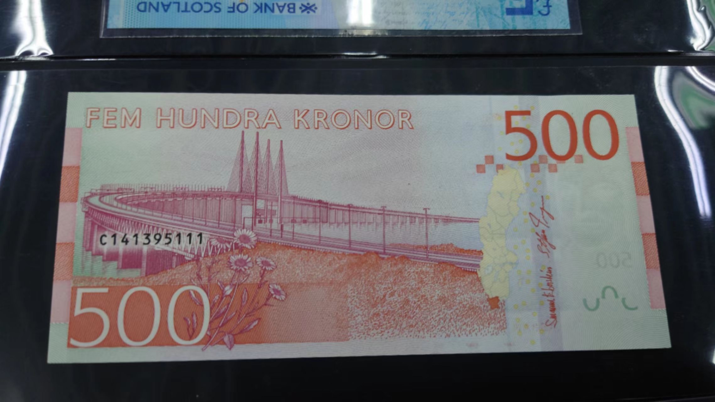 8月7日今日晚八点半【囧羊收藏】精选微拍第47期暨2022年第四期  众多精选新品 2015年瑞典500克朗 高4豹子号111 全新UNC