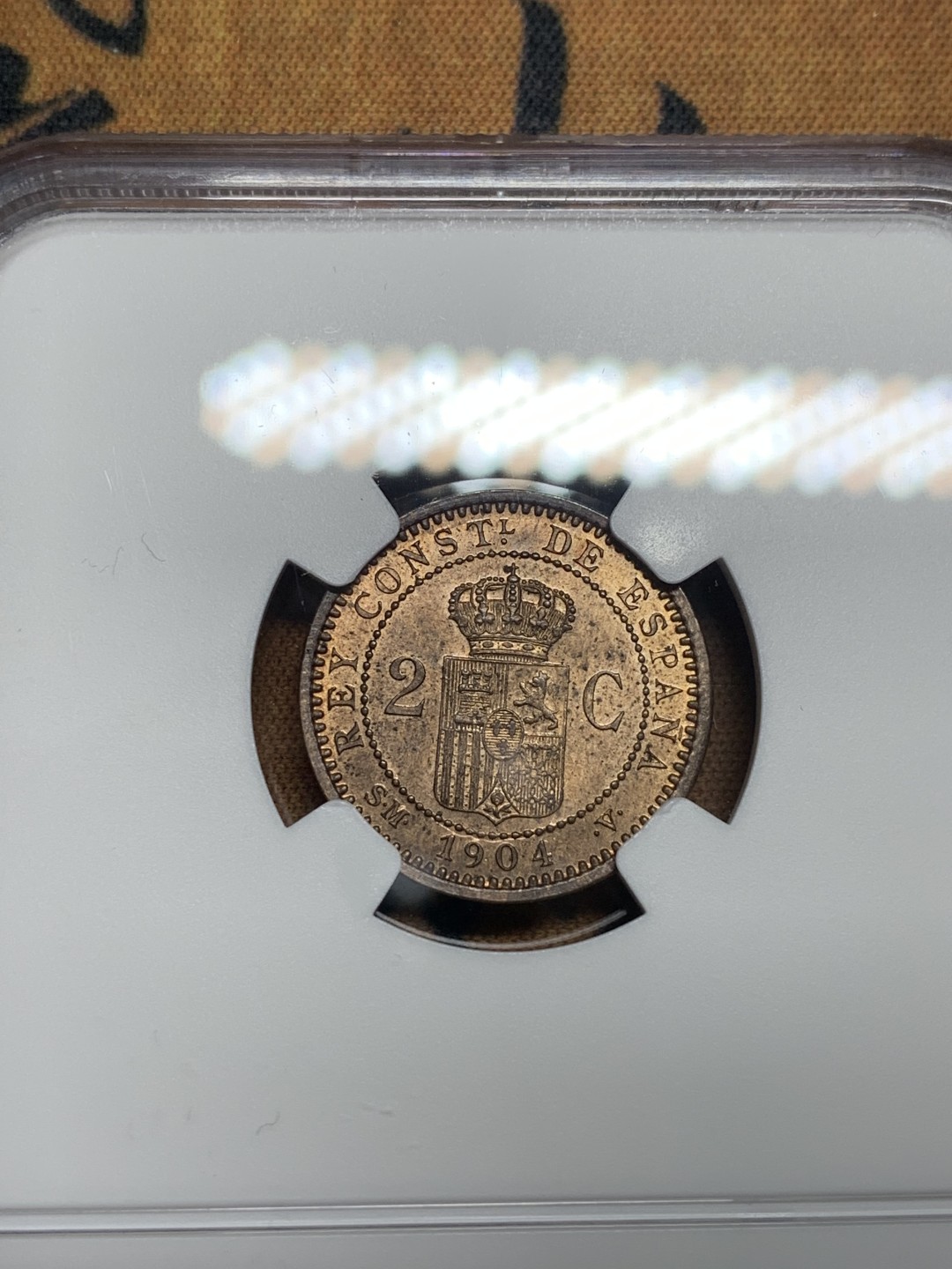 《竞宝斋》第83场-本周日，周一2场连拍（全场不限金额包邮） NGC-MS64 西班牙 1904年 阿方索十三世 2分军装版 铜币 少见的辅币顶级分数 可以收藏