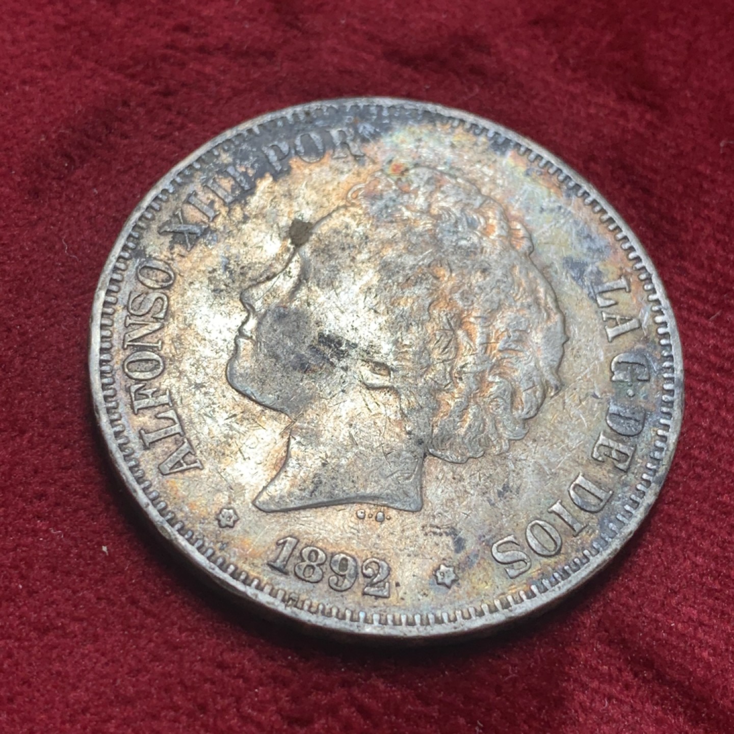 《竞宝斋》第83场-本周日，周一2场连拍（全场不限金额包邮） 西班牙 1892年 阿方索十三世 5比塞塔双柱 大银币爆炸头 酱彩原滋原味