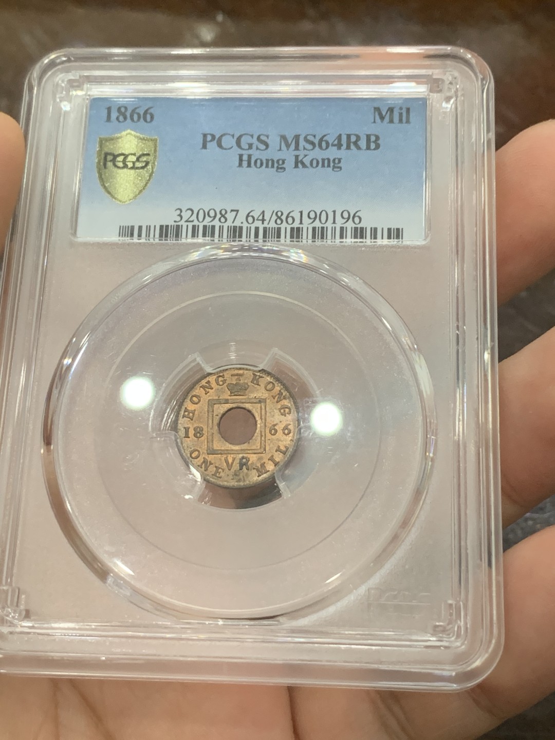 《竞宝斋》第83场-本周日，周一2场连拍（全场不限金额包邮） PCGS MS64RB 香港一千 1866年 原光原味