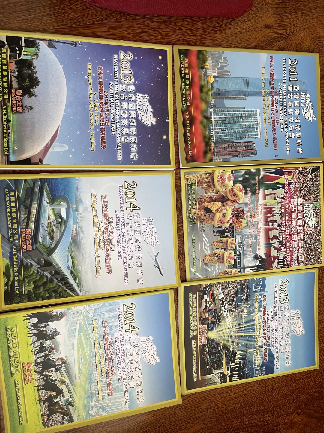 CSIS-GREAT评级精品钱币拍卖第一百五十五期 香港币展会刊6本