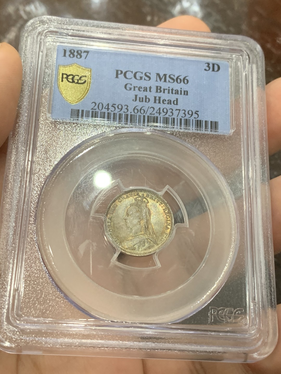 《竞宝斋》第83场-本周日，周一2场连拍（全场不限金额包邮） PCGS MS66 英国 1887年 高冠3便士，原味老包浆，高分9枚