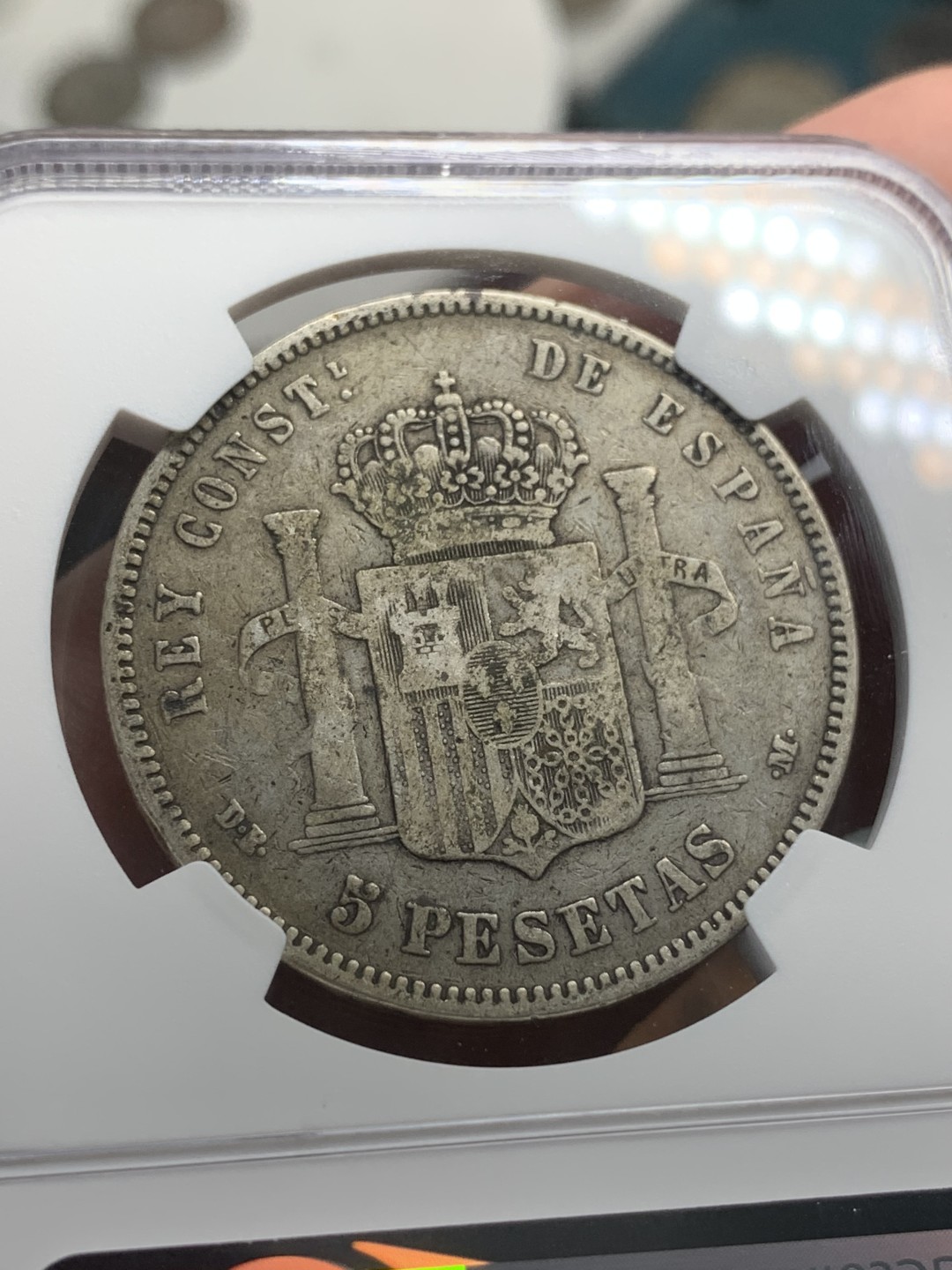 《竞宝斋》第83场-本周日，周一2场连拍（全场不限金额包邮） NGC-VF35 西班牙 1877年 5比塞塔 银币 