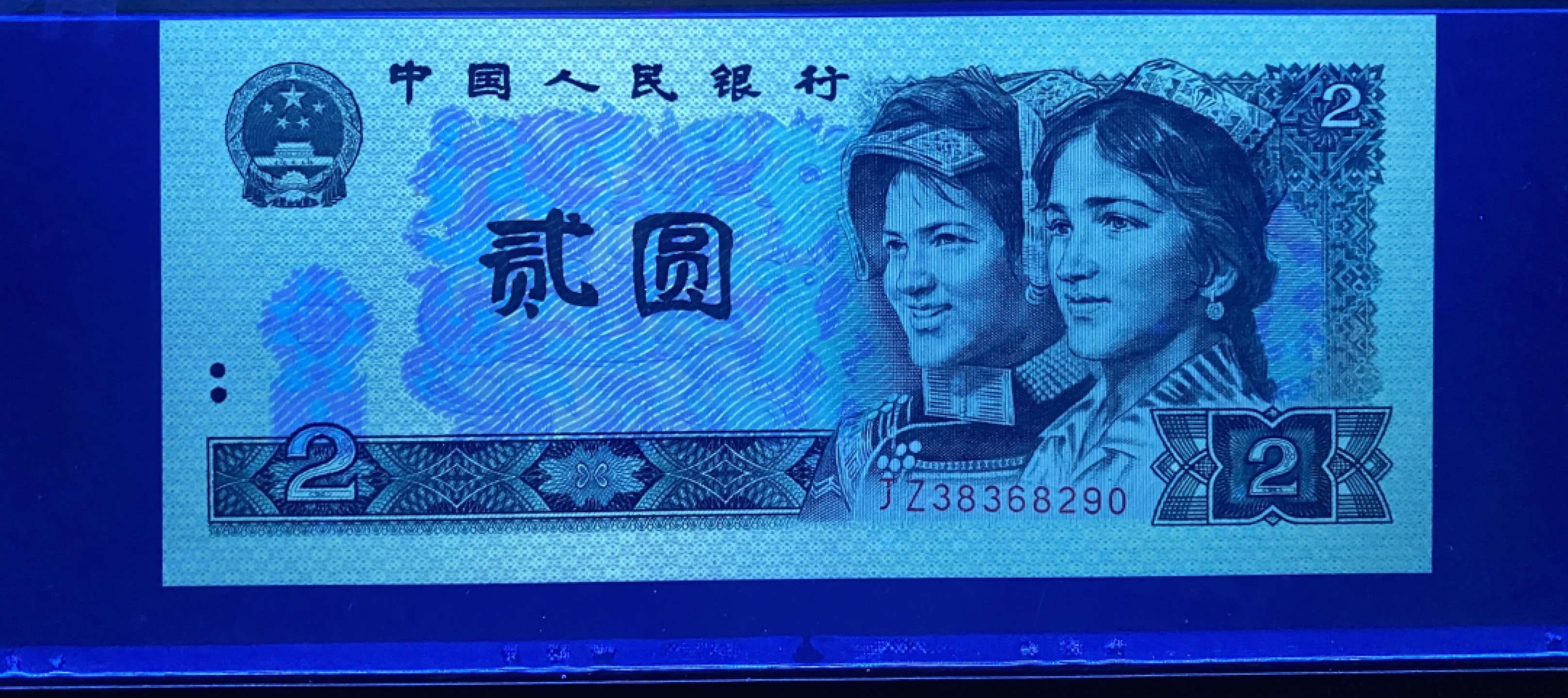 大黄蜂拍卖第62期 802绿钻补号JZ38368290，68分