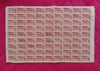 世家收藏第⑥期8月号邮票钱币专场（自动截拍） - 越南1954中越苏友好邮票大版张（内含10枚以上印刷错误的邮票）毛主席像 罕见整版