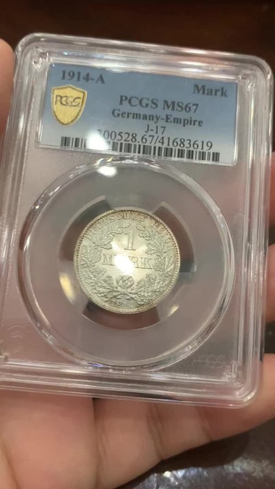 《竞宝斋》第83场-本周日，周一2场连拍（全场不限金额包邮） PCGS-MS67 德国1914-A年 1马克银币 带光 淡彩 一百多年的币 变态高分