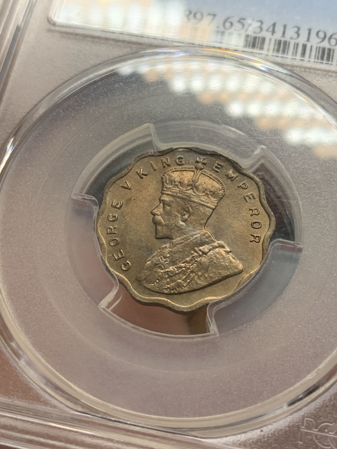 《竞宝斋》第83场-本周日，周一2场连拍（全场不限金额包邮） PCGS-MS65 1936年印度1安娜，顶级品相的辅币