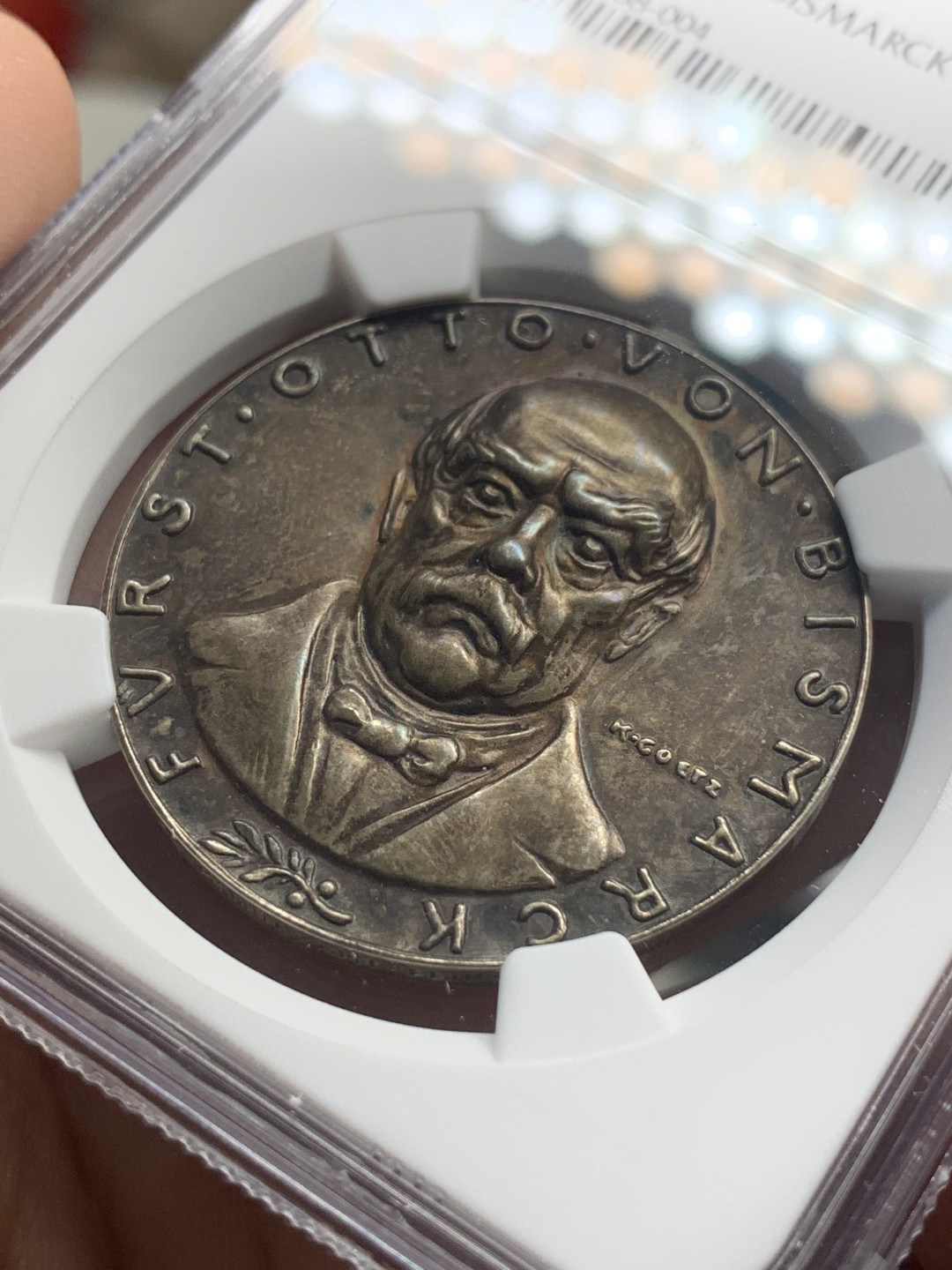 《竞宝斋》第83场-本周日，周一2场连拍（全场不限金额包邮） NGC MS62德国1928年卡尔哥茨设计俾斯麦逝世30周年正面像五彩银章 俾斯麦正面像特别少