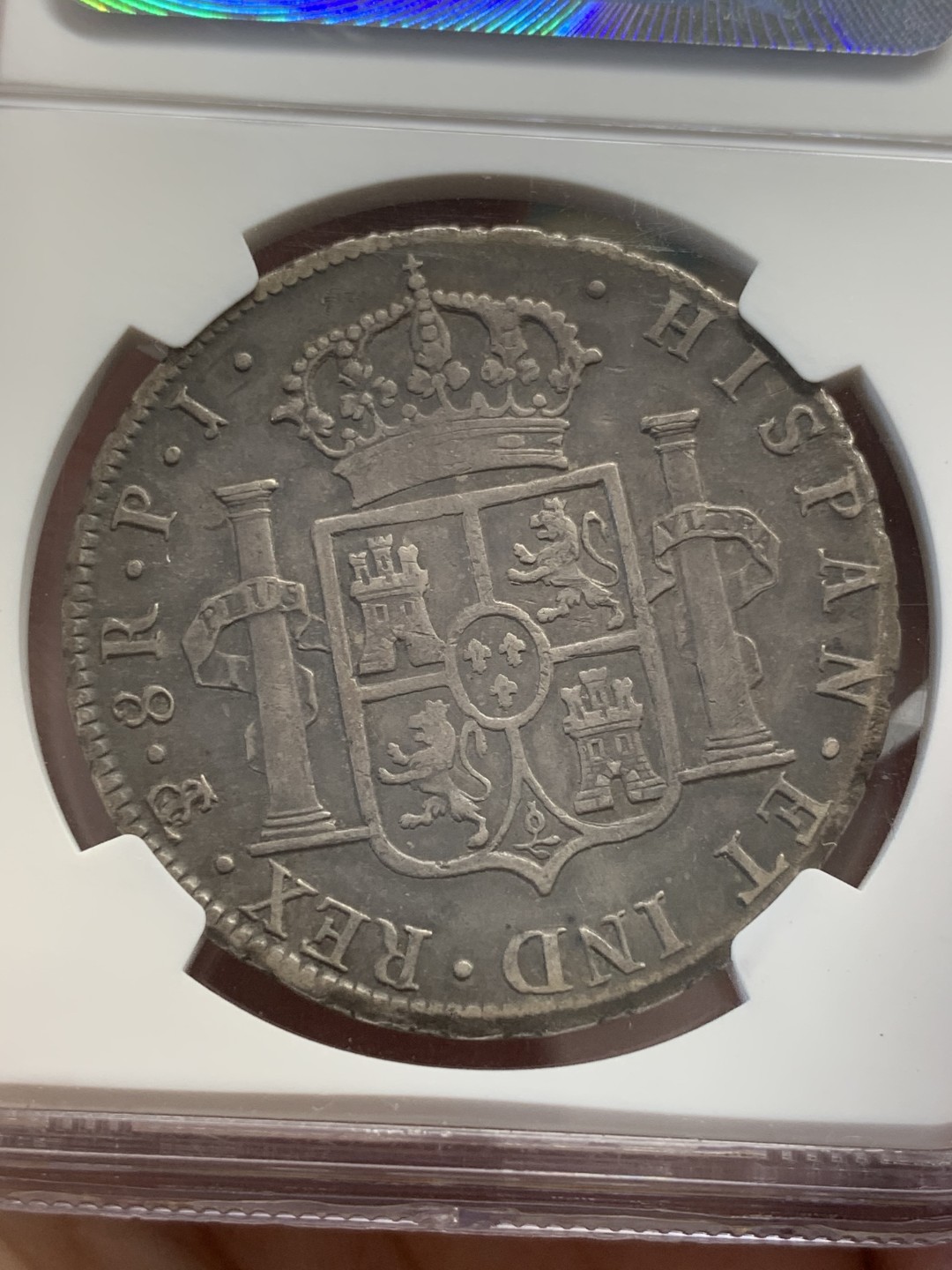 《竞宝斋》第83场-本周日，周一2场连拍（全场不限金额包邮） NGC VF35 老包浆1808年玻利维亚卡洛斯四世双柱8里亚尔银币