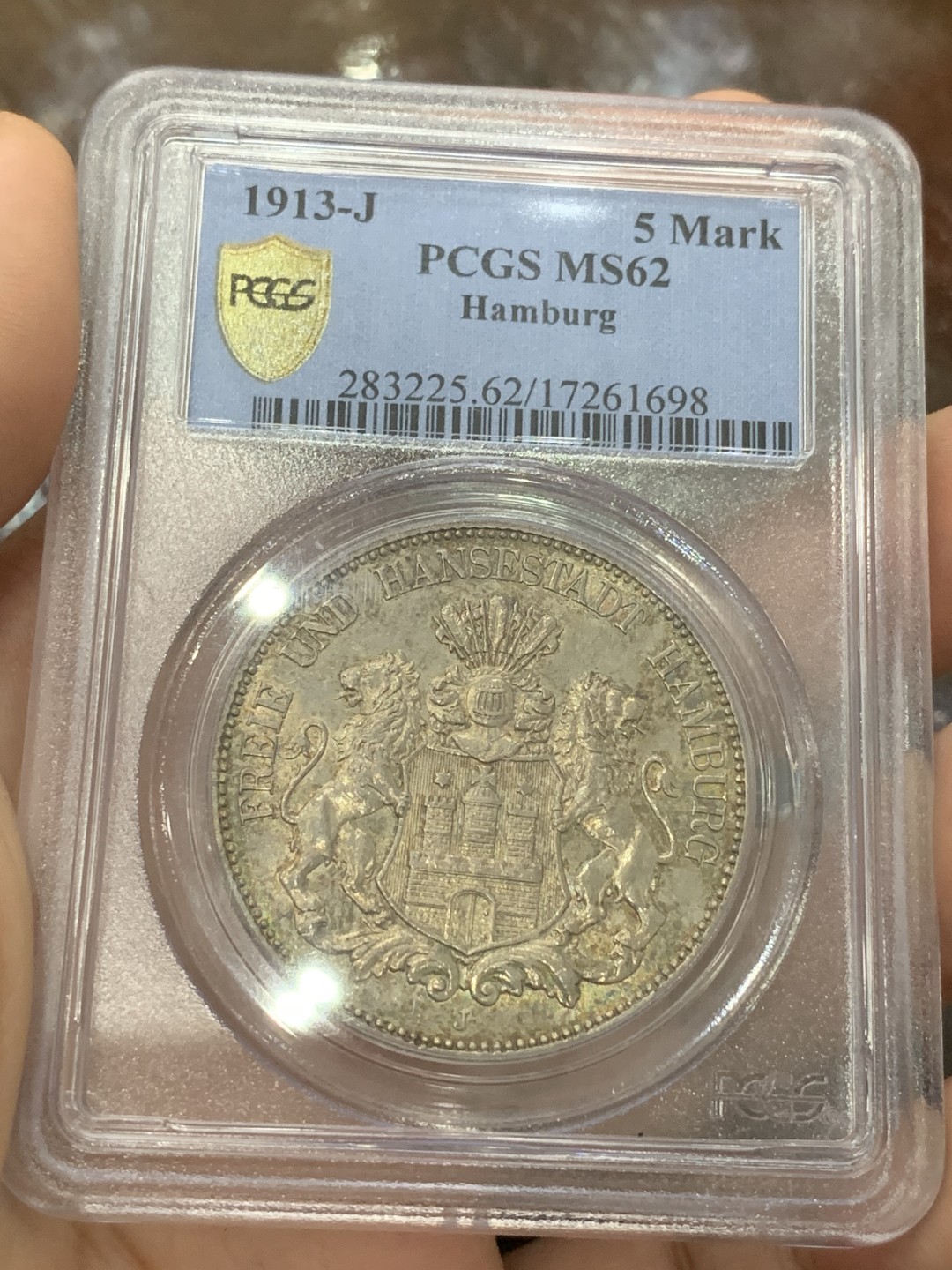 《竞宝斋》第83场-本周日，周一2场连拍（全场不限金额包邮） PCGS MS62 1913年 德国 汉堡 自由市5马克 银币 淡彩包浆 状态极好