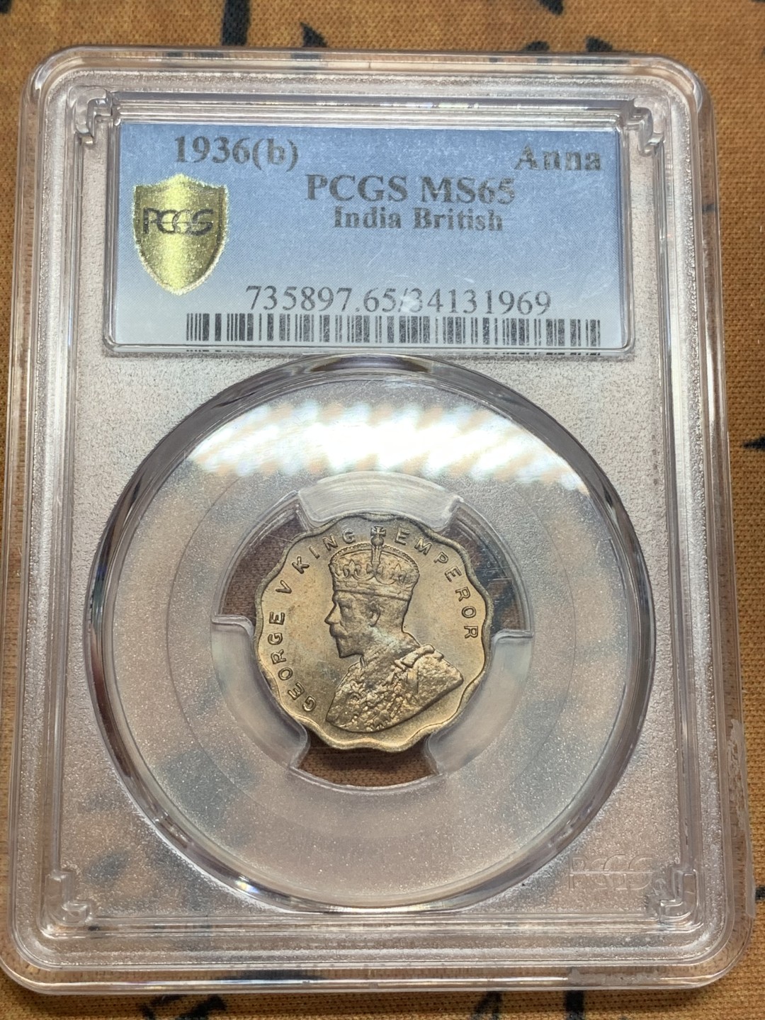 《竞宝斋》第83场-本周日，周一2场连拍（全场不限金额包邮） PCGS-MS65 1936年印度1安娜，顶级品相的辅币