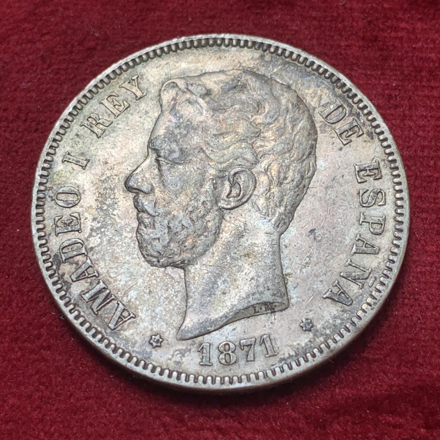 《竞宝斋》第83场-本周日，周一2场连拍（全场不限金额包邮） 西班牙 1871年 老人头双柱 大银币 酱彩包浆 非常漂亮