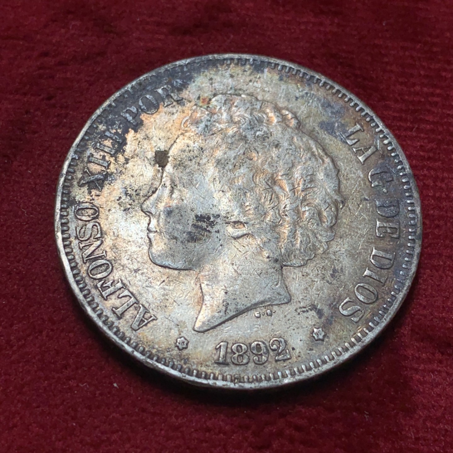 《竞宝斋》第83场-本周日，周一2场连拍（全场不限金额包邮） 西班牙 1892年 阿方索十三世 5比塞塔双柱 大银币爆炸头 酱彩原滋原味