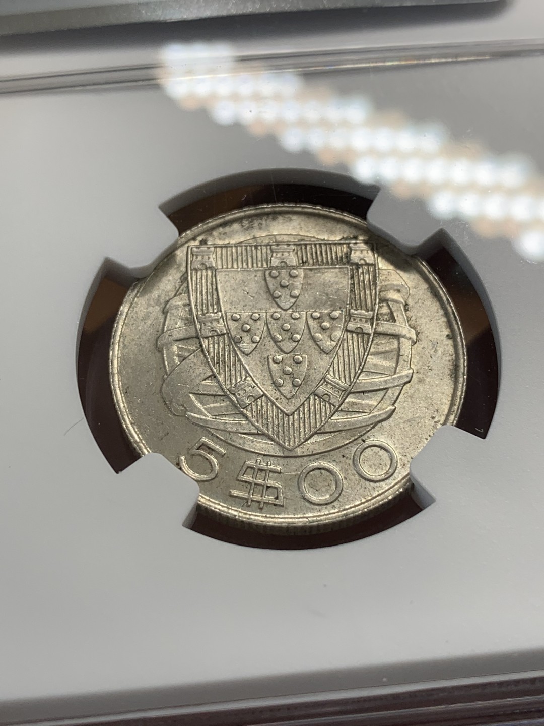 《竞宝斋》第83场-本周日，周一2场连拍（全场不限金额包邮） NGC-MS63 葡萄牙 1951年 大帆船5埃斯库多银币 顶级分数 一帆风顺