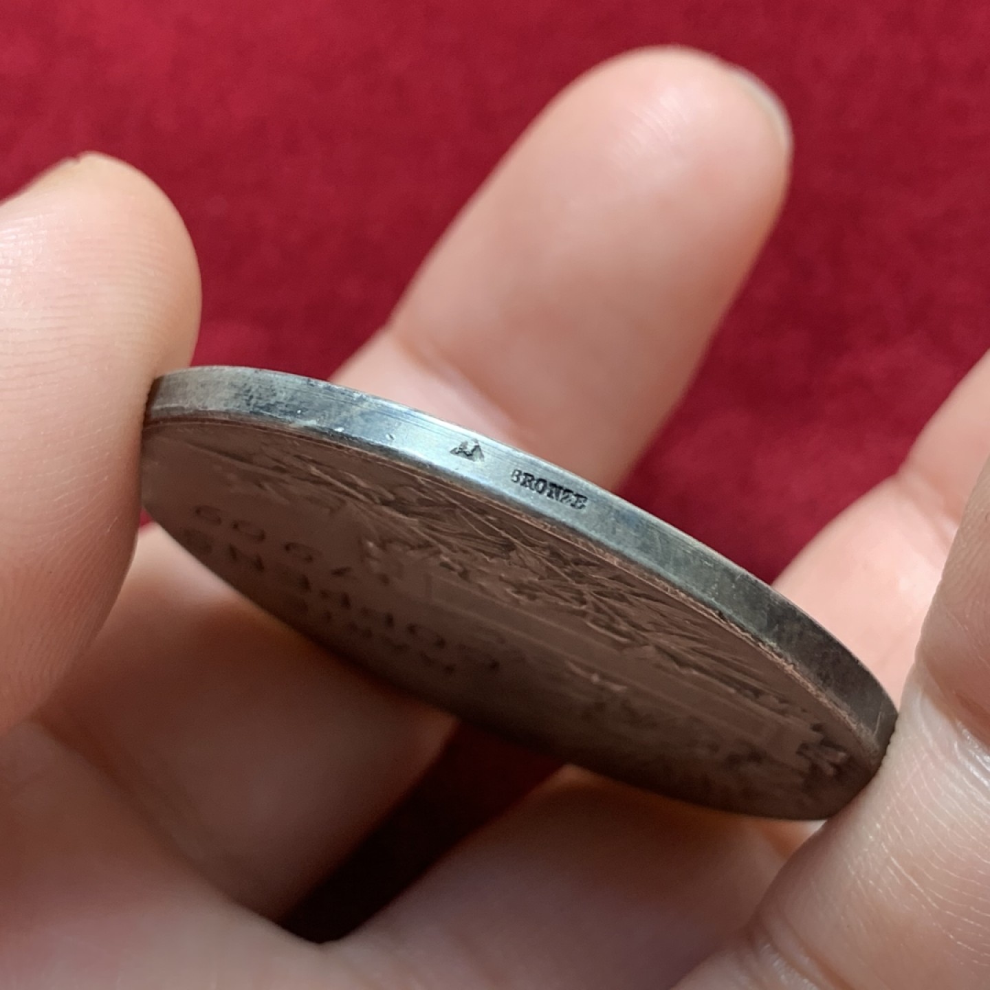 《竞宝斋》第83场-本周日，周一2场连拍（全场不限金额包邮） 法国 罗蒂 1909年 镀银铜章 41.8mm 32.8克 细节非常好