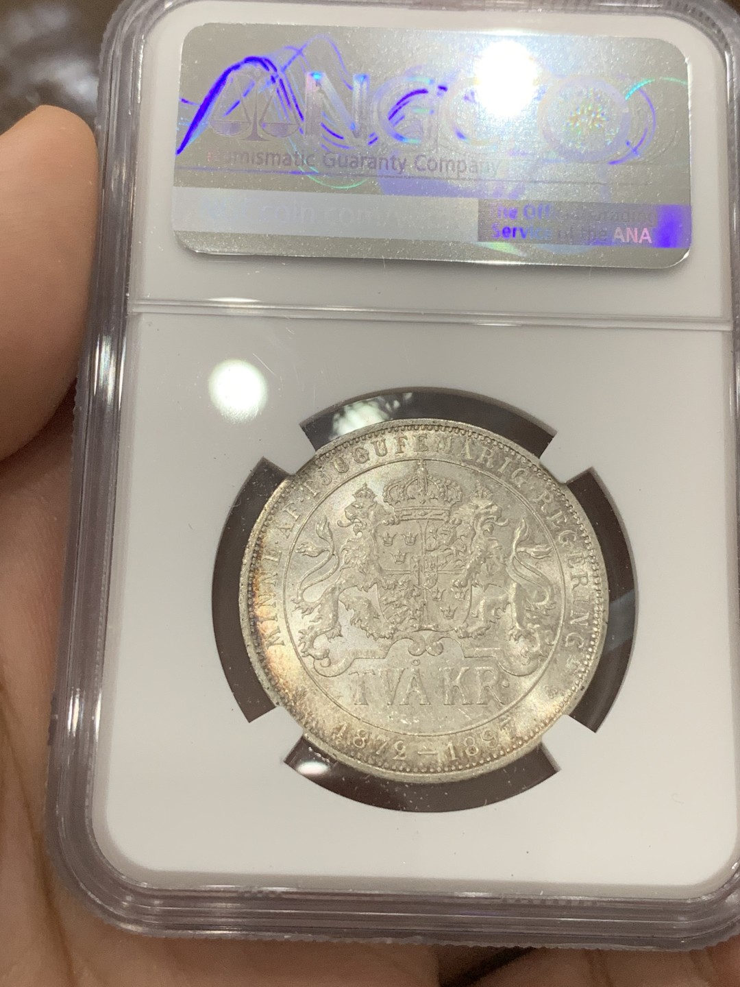 《竞宝斋》第83场-本周日，周一2场连拍（全场不限金额包邮） NGC-MS63 瑞典1897年 加冕2克朗 大银币 顶级原光好品 非常漂亮