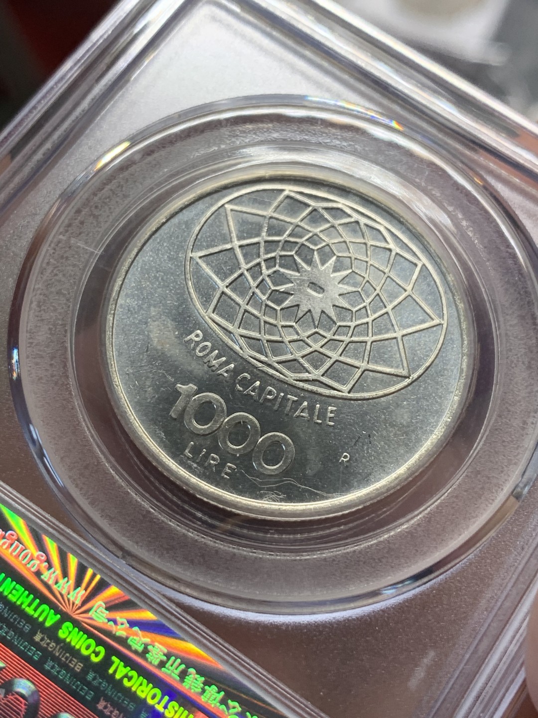 《竞宝斋》第83场-本周日，周一2场连拍（全场不限金额包邮） 公博评级MS67 意大利首都罗马百年纪念 1000里拉大银币 古罗马币风格