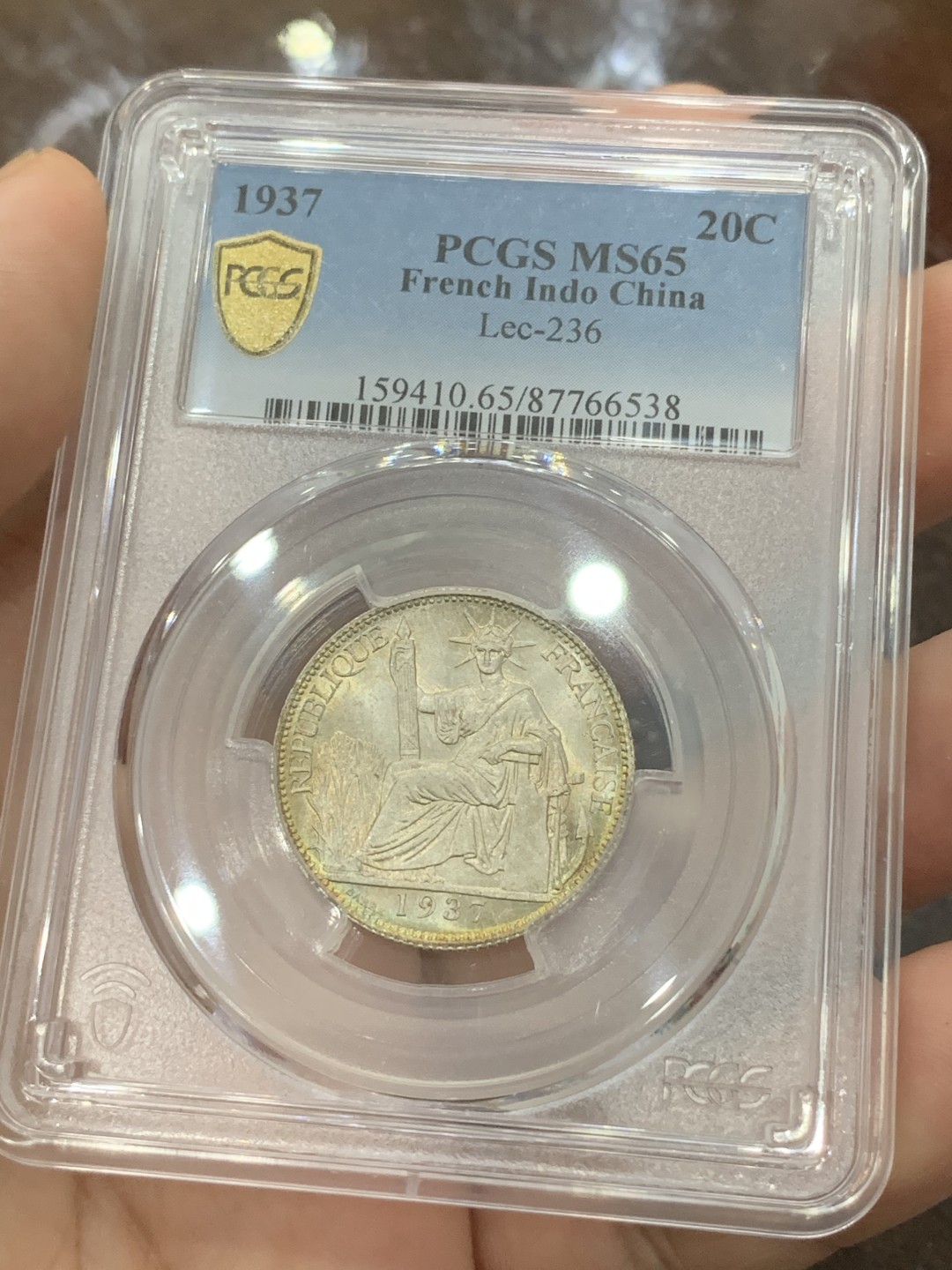 《竞宝斋》第83场-本周日，周一2场连拍（全场不限金额包邮） PCGS MS65 1937年 坐洋20c，黄油光 状态 没得说