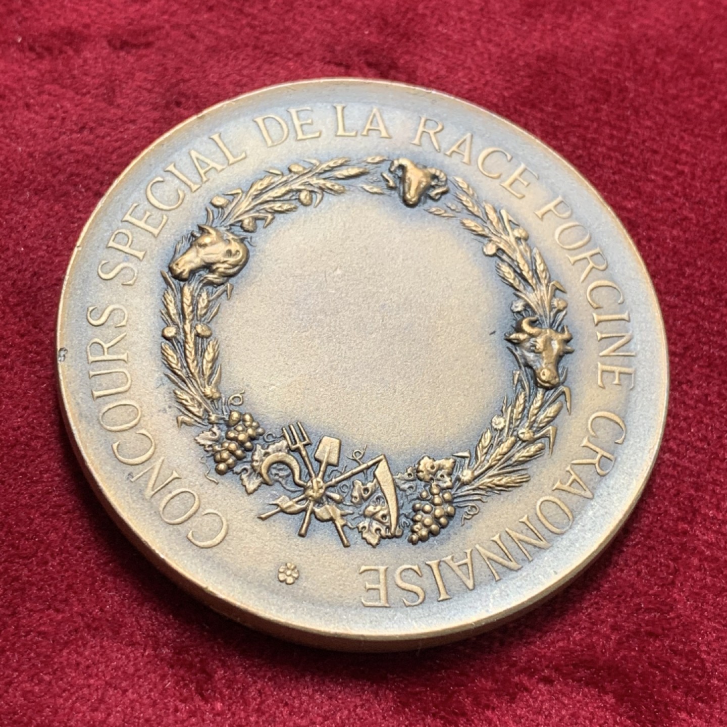 《竞宝斋》第83场-本周日，周一2场连拍（全场不限金额包邮） 法国 农业部 女神 铜章 55.7克 50.5mm直径