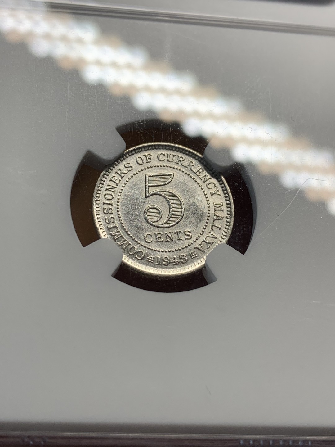 《竞宝斋》第83场-本周日，周一2场连拍（全场不限金额包邮） NGC UNC评级 英属马来亚1943年 乔治六世5分银币