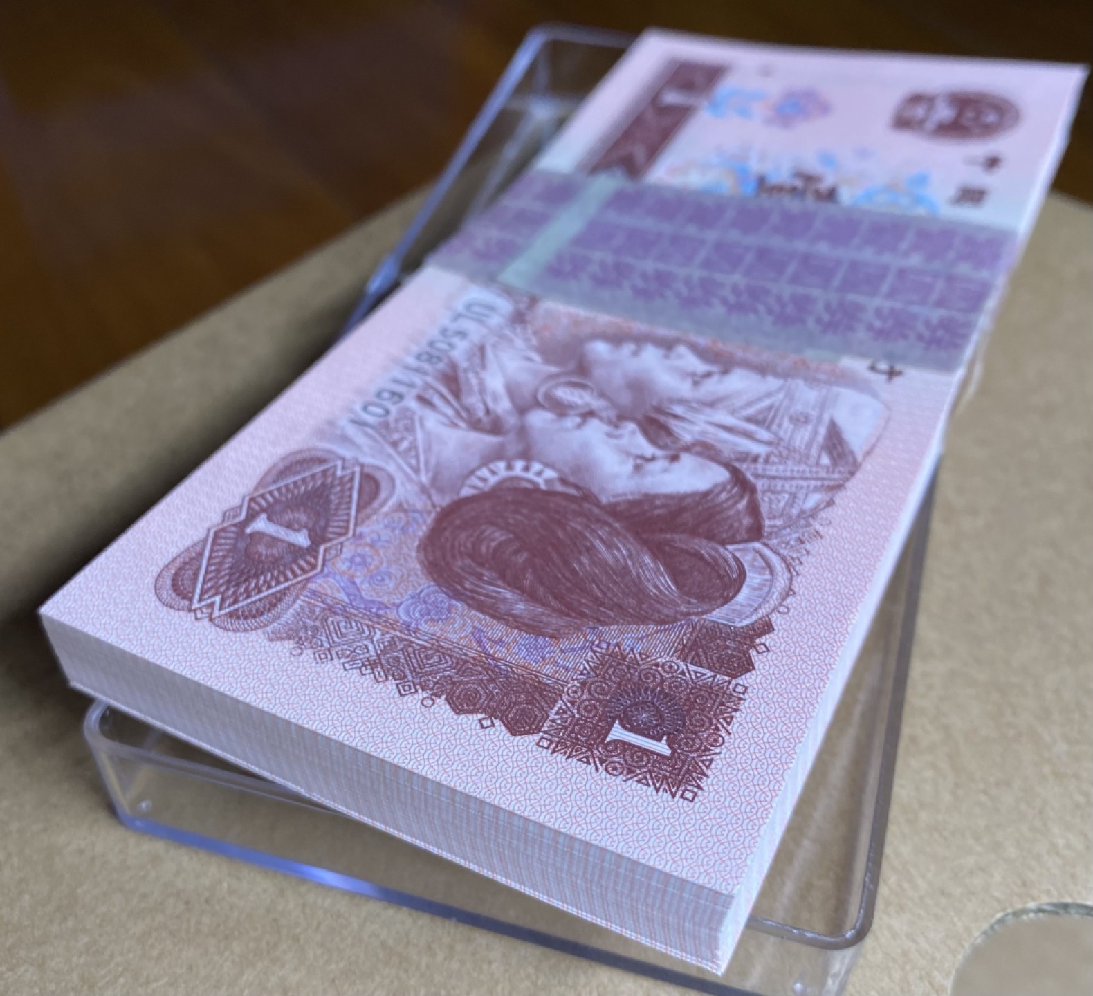 大黄蜂拍卖第62期 961裸币刀货UL50811601百连，绝品无斑