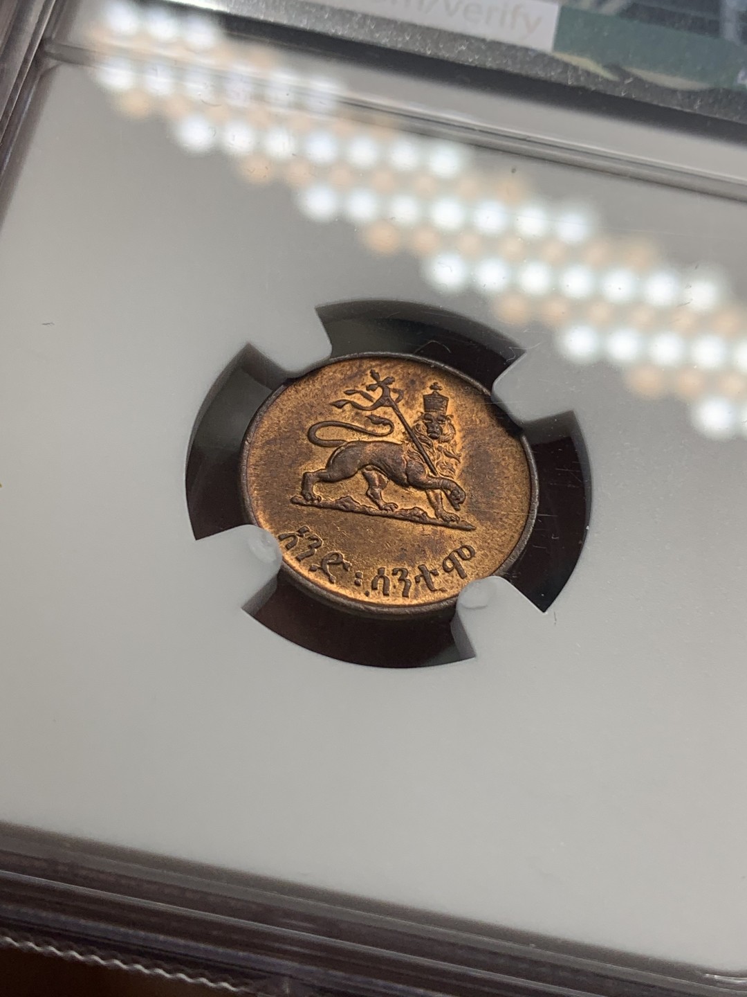 《竞宝斋》第83场-本周日，周一2场连拍（全场不限金额包邮） NGC-MS64RB 1944年埃塞俄比亚一分 狮子扛旗非常经典 64分的状态与铜色都非常漂亮