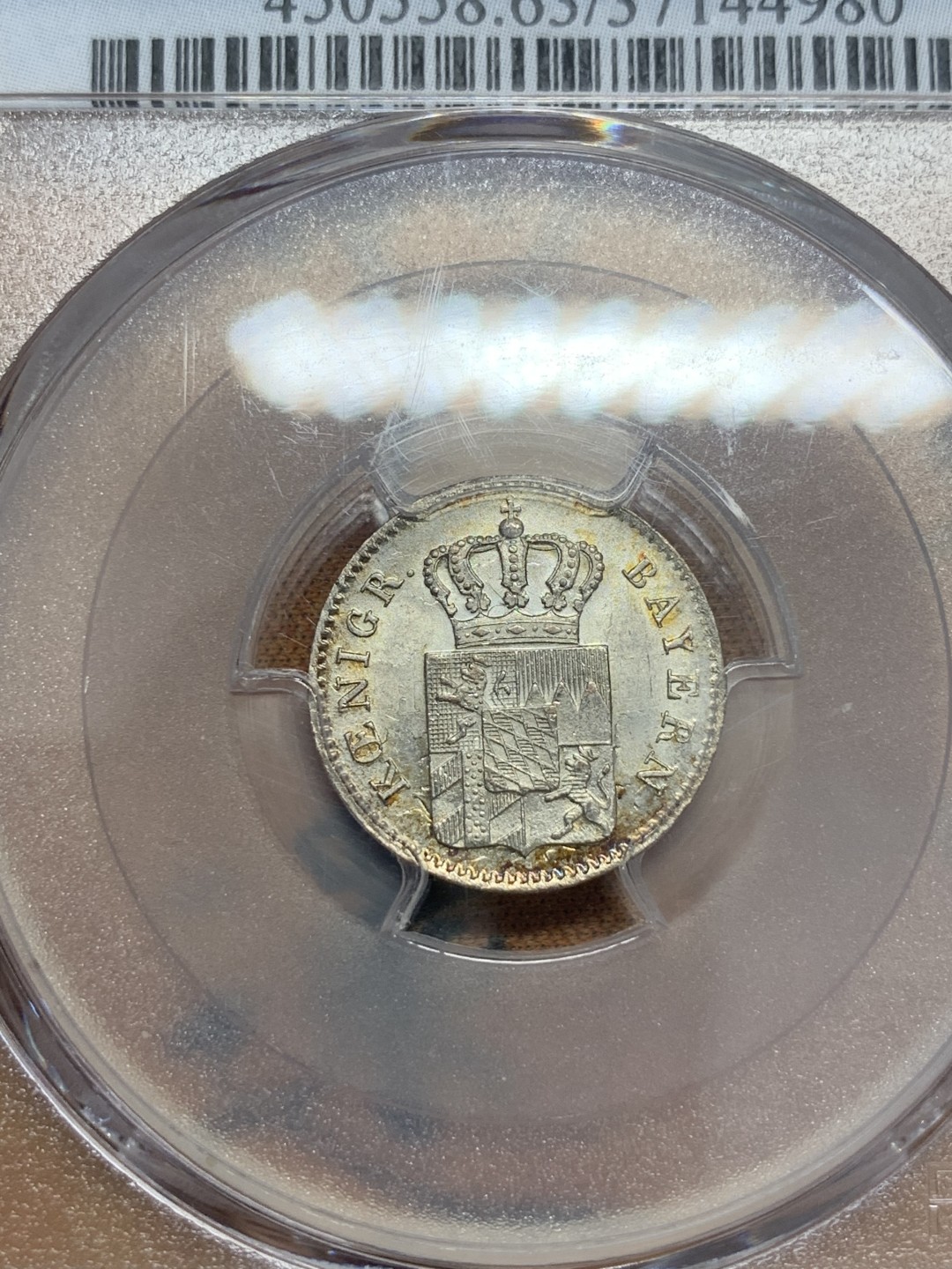 《竞宝斋》第83场-本周日，周一2场连拍（全场不限金额包邮） PCGS-MS63 1852年 德国 巴伐利亚 3克鲁泽 银币