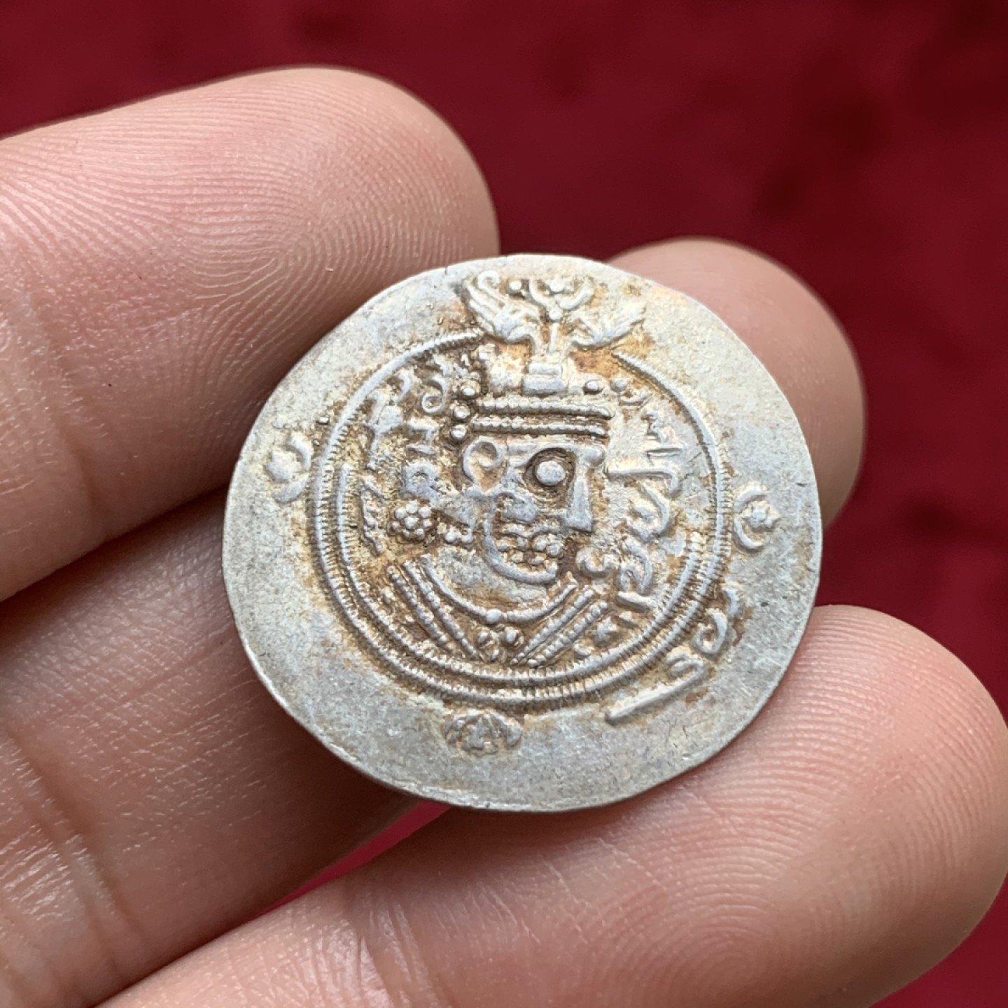 《竞宝斋》第84场-本周日，周一2场连拍（全场不限金额包邮） 公元 8世纪 萨珊 银币 1枚 打制的不错