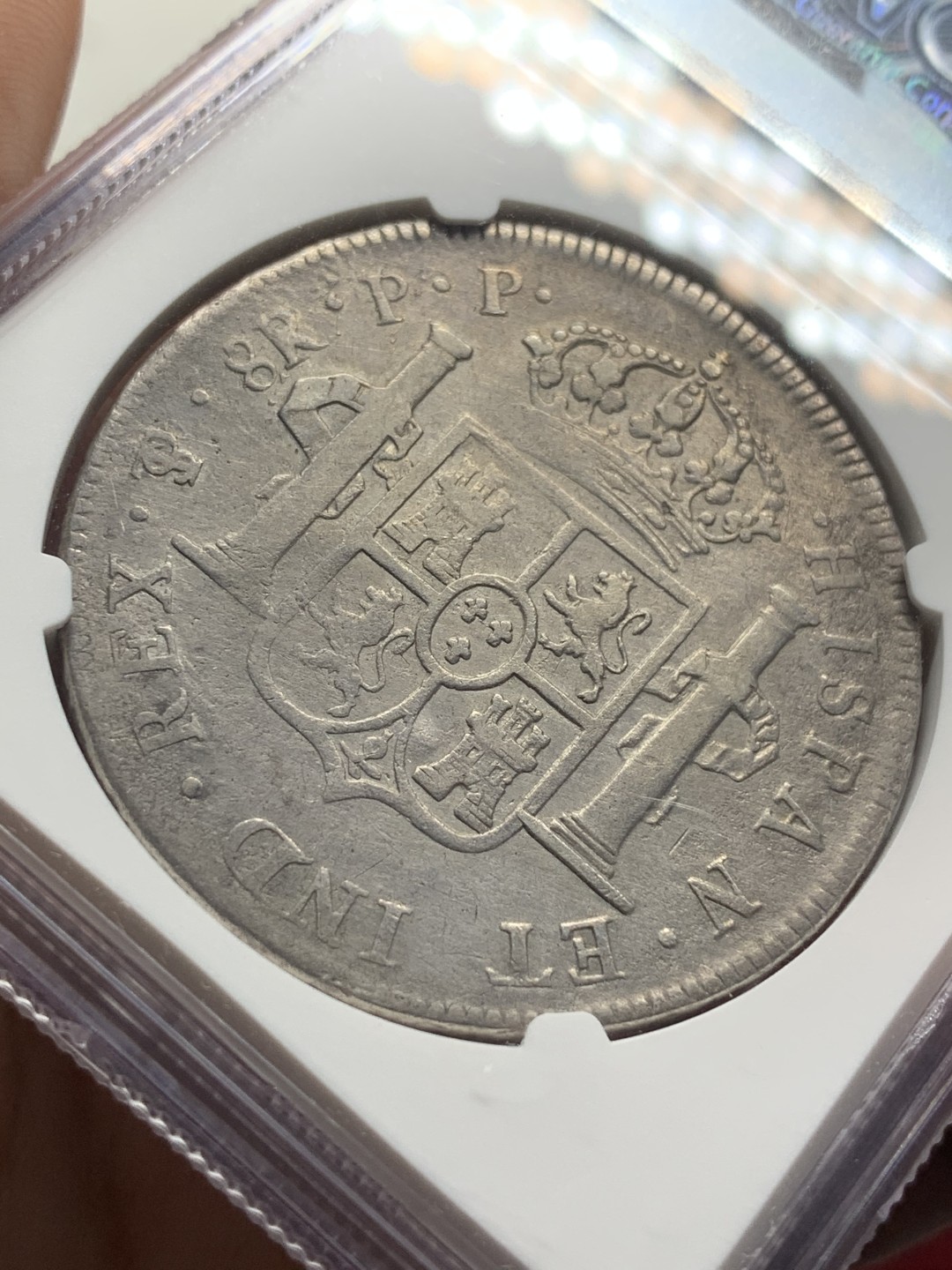 《竞宝斋》第84场-本周日，周一2场连拍（全场不限金额包邮） NGC VF 西属 玻利维亚 1800年 卡四 8R 双柱 大银币