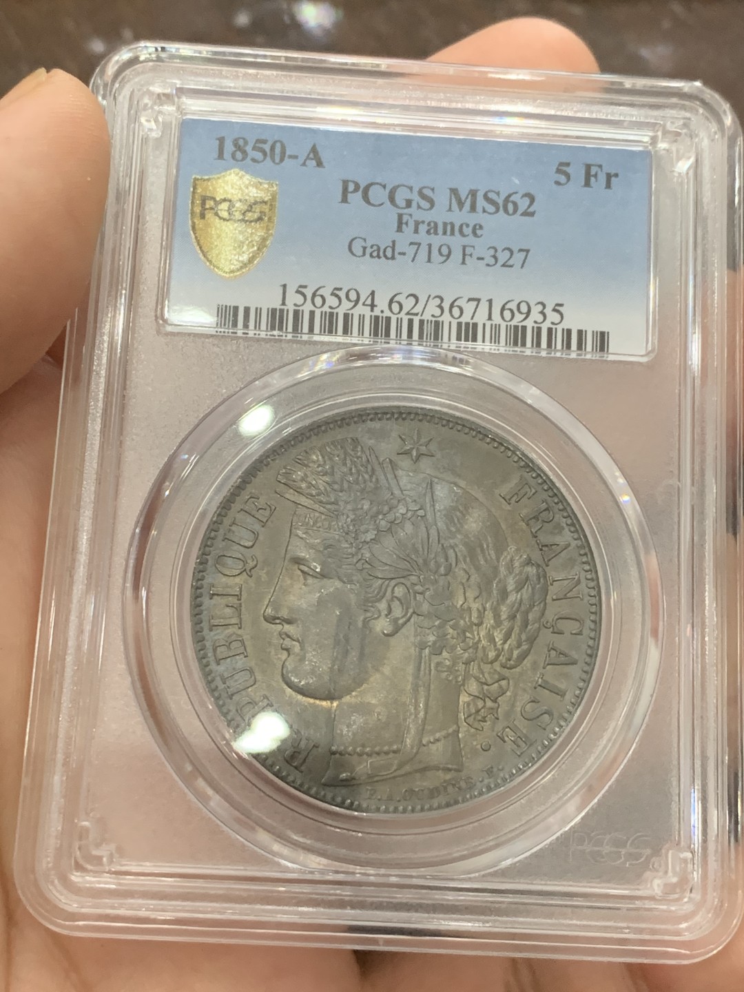 《竞宝斋》第84场-本周日，周一2场连拍（全场不限金额包邮） PCGS-MS62法国 1850年 5法郎 谷物女神 银币 均匀黑彩 这样的包浆现在都很难有分