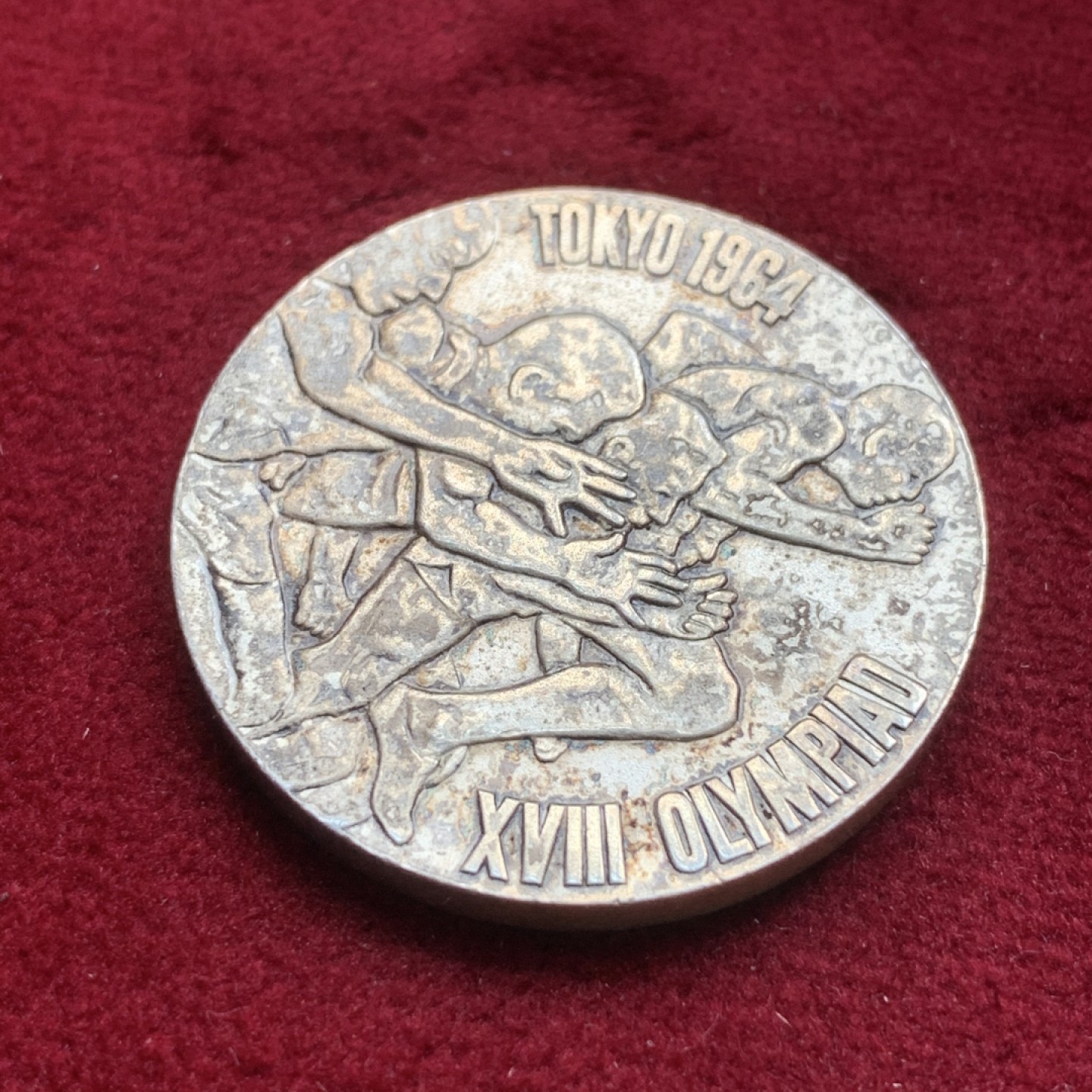 《竞宝斋》第84场-本周日，周一2场连拍（全场不限金额包邮） 日本 奥运 银章 999银 18.7克 30mm 直径