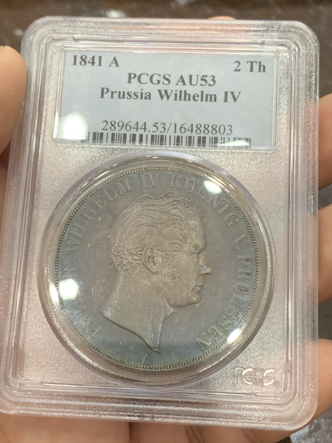 《竞宝斋》第84场-本周日，周一2场连拍（全场不限金额包邮） PCGS-AU53德国 1841年 2泰勒 普鲁士威廉四世窗帘泰勒 银币 早期威廉四世头像 好品比后期少很多 侧光双面紫包浆状态无敌好看