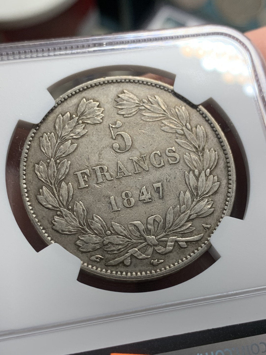 《竞宝斋》第84场-本周日，周一2场连拍（全场不限金额包邮） NGC-XF45 法国1847-A年 菲利普一世 5法郎大银币 一流的细节