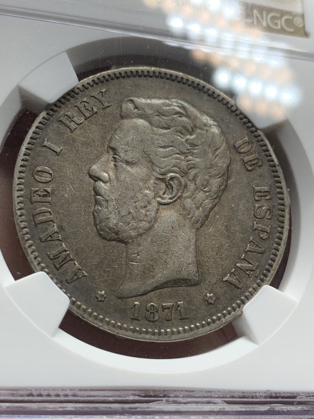 《竞宝斋》第84场-本周日，周一2场连拍（全场不限金额包邮） NGC-XF45 西班牙 1871（75）年 阿玛迪奥一世 5比塞塔双柱银币 双面深包浆