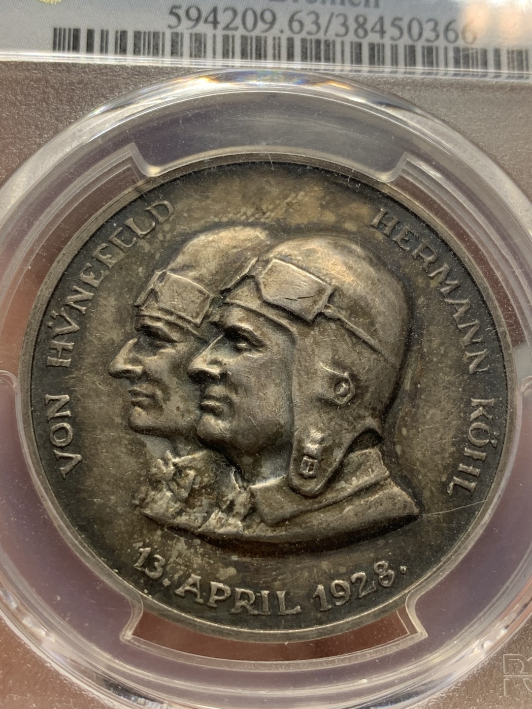 《竞宝斋》第84场-本周日，周一2场连拍（全场不限金额包邮） PCGS SP63 1928年德国银章 纪念不莱梅号飞机跨越大西洋 双面浓郁五彩包浆 超高浮雕 背面的不莱梅号穿过云雾 海面波光粼粼 惟妙惟肖