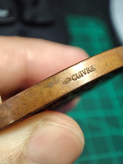 gush小明220811 法国1896银行纪念铜章