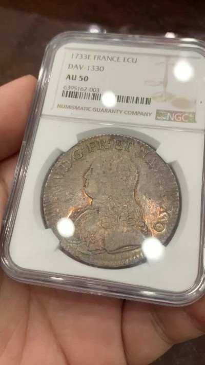 《竞宝斋》第84场-本周日，周一2场连拍（全场不限金额包邮） 唯一冠军分 NGC-AU50 法国1733-E年 图尔造 路易十五 老ECU大银币 非常非常少见的小厂
