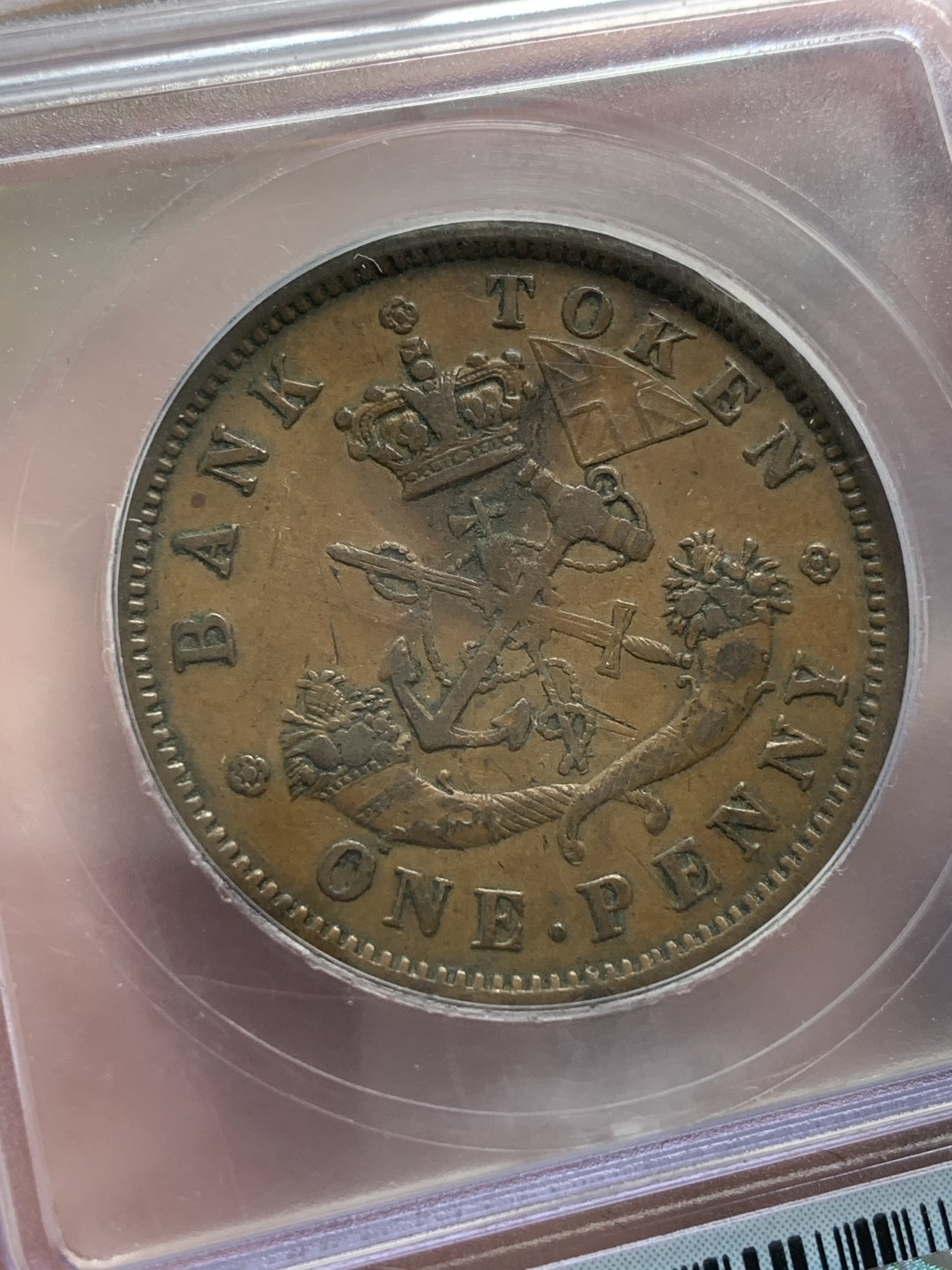 《竞宝斋》第84场-本周日，周一2场连拍（全场不限金额包邮） ICG AU53 加拿大 1857年 1便士 大铜币 TOKEN 代币