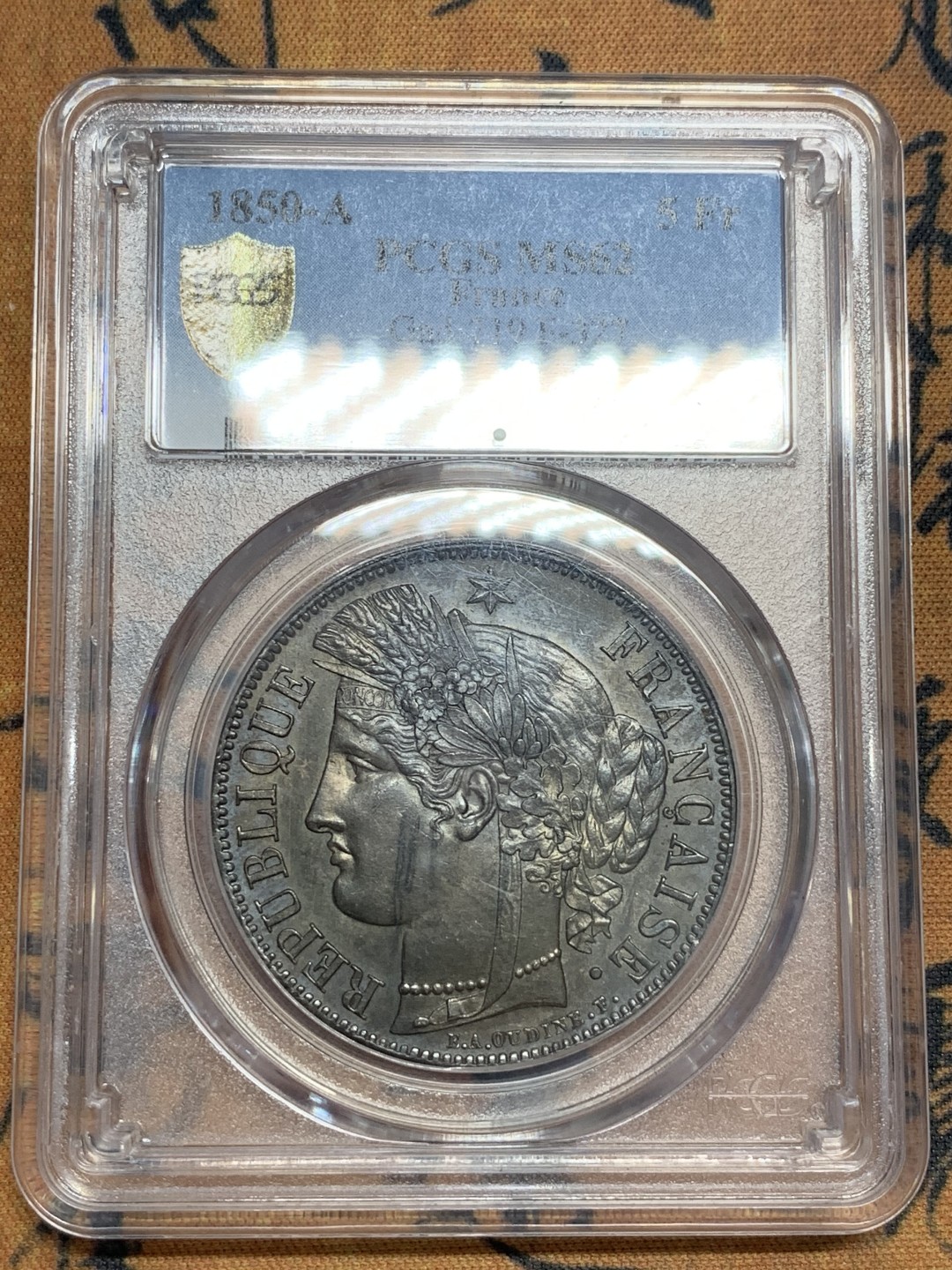 《竞宝斋》第84场-本周日，周一2场连拍（全场不限金额包邮） PCGS-MS62法国 1850年 5法郎 谷物女神 银币 均匀黑彩 这样的包浆现在都很难有分
