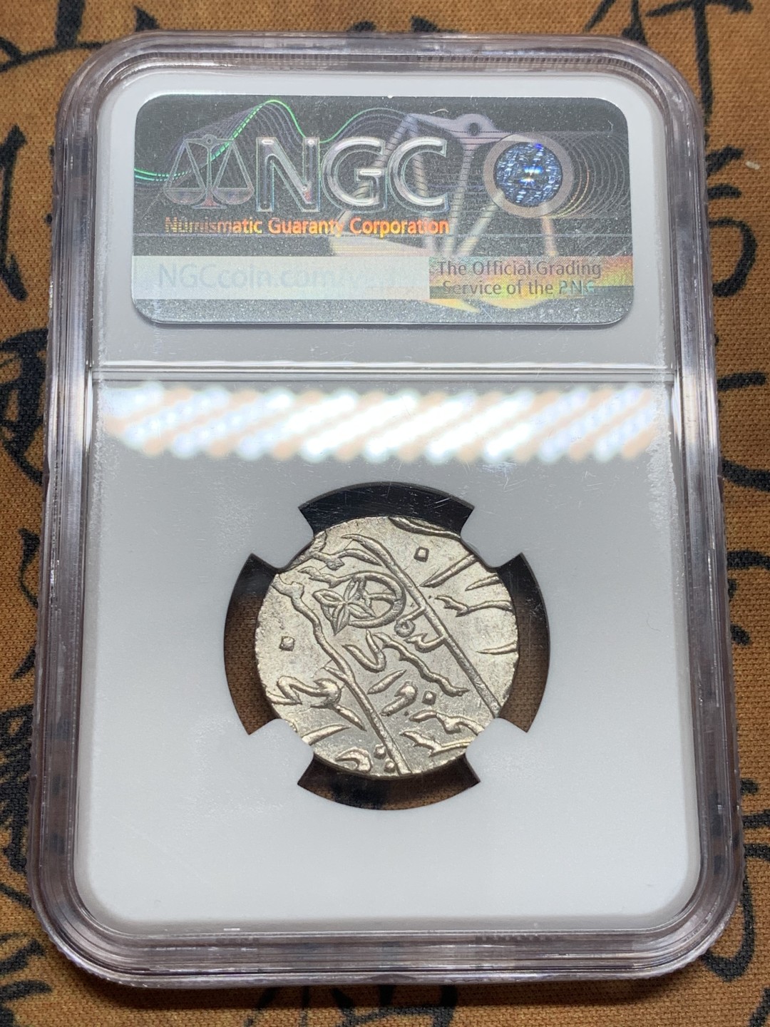 《竞宝斋》第84场-本周日，周一2场连拍（全场不限金额包邮） NGC-MS62 英属印度 1749 孟加拉区莫卧儿1卢比 打制银币 带彩难得