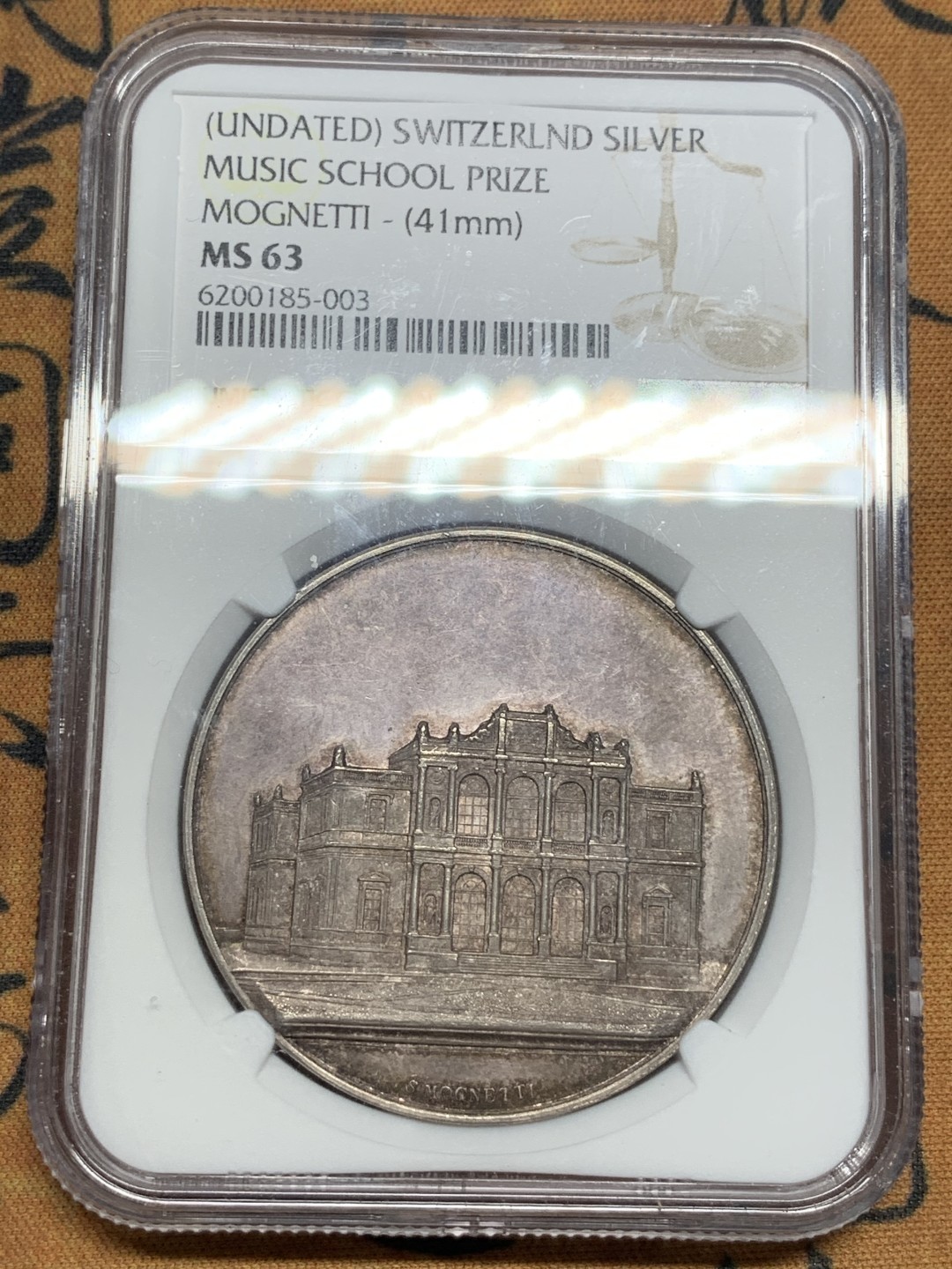 《竞宝斋》第84场-本周日，周一2场连拍（全场不限金额包邮） NGC MS63瑞士19世纪末 日内瓦音乐学院景观银章 41mm 大规格
