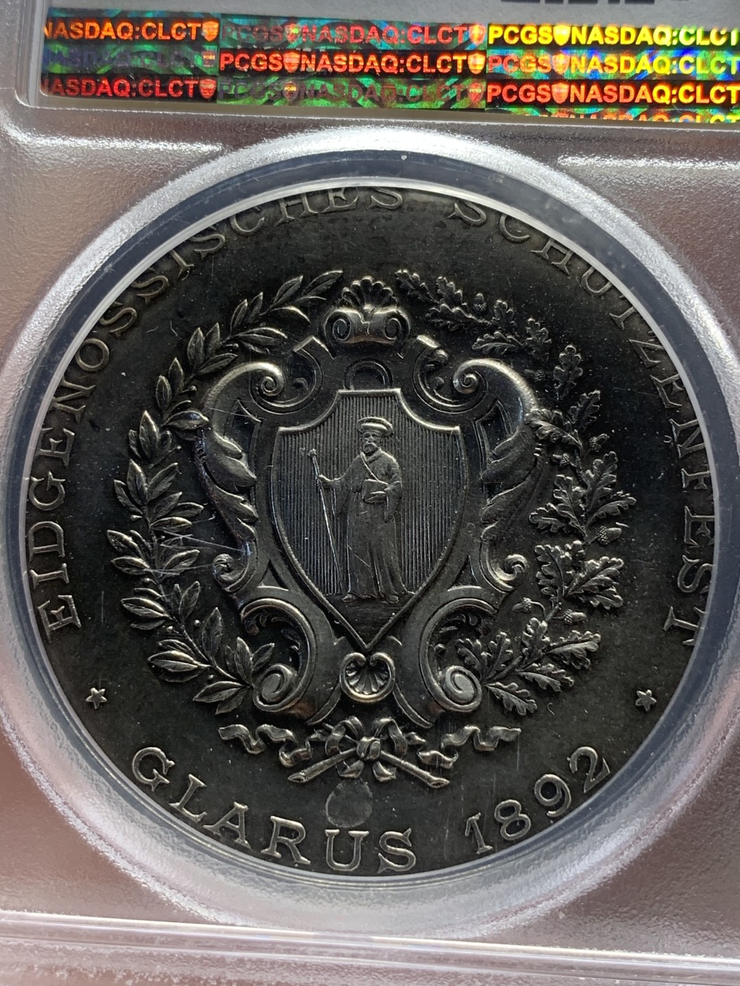 《竞宝斋》第84场-本周日，周一2场连拍（全场不限金额包邮） PCGS SP62 瑞士1892年格拉鲁斯射击节女神高浮雕大银章 精美镜面高浮雕