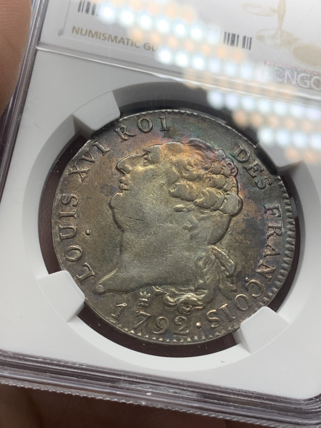 《竞宝斋》第84场-本周日，周一2场连拍（全场不限金额包邮） NGC-AU法国 1792-I年 路易十六 1ECU五彩包浆大银币 高价拿的 非常漂亮