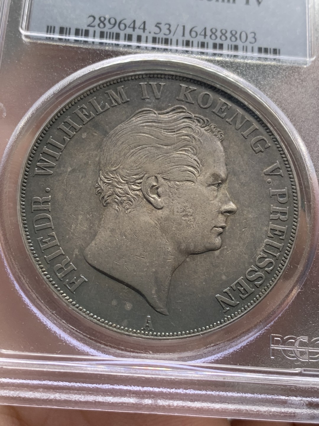 《竞宝斋》第84场-本周日，周一2场连拍（全场不限金额包邮） PCGS-AU53德国 1841年 2泰勒 普鲁士威廉四世窗帘泰勒 银币 早期威廉四世头像 好品比后期少很多 侧光双面紫包浆状态无敌好看