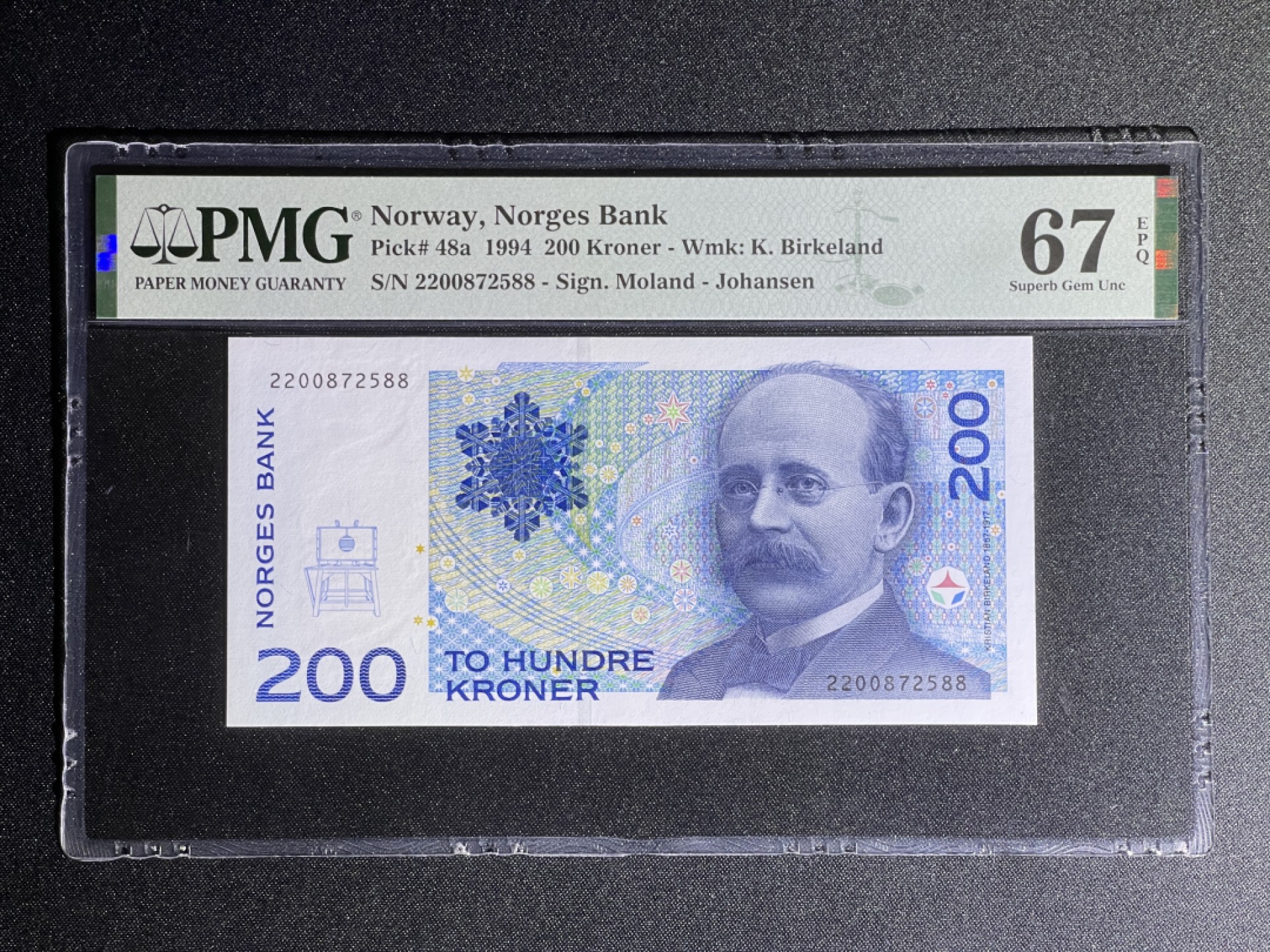 《张总收藏》68期——冠军分 挪威200克朗 PMG67E 1994年首发初版 P-48a 尾88