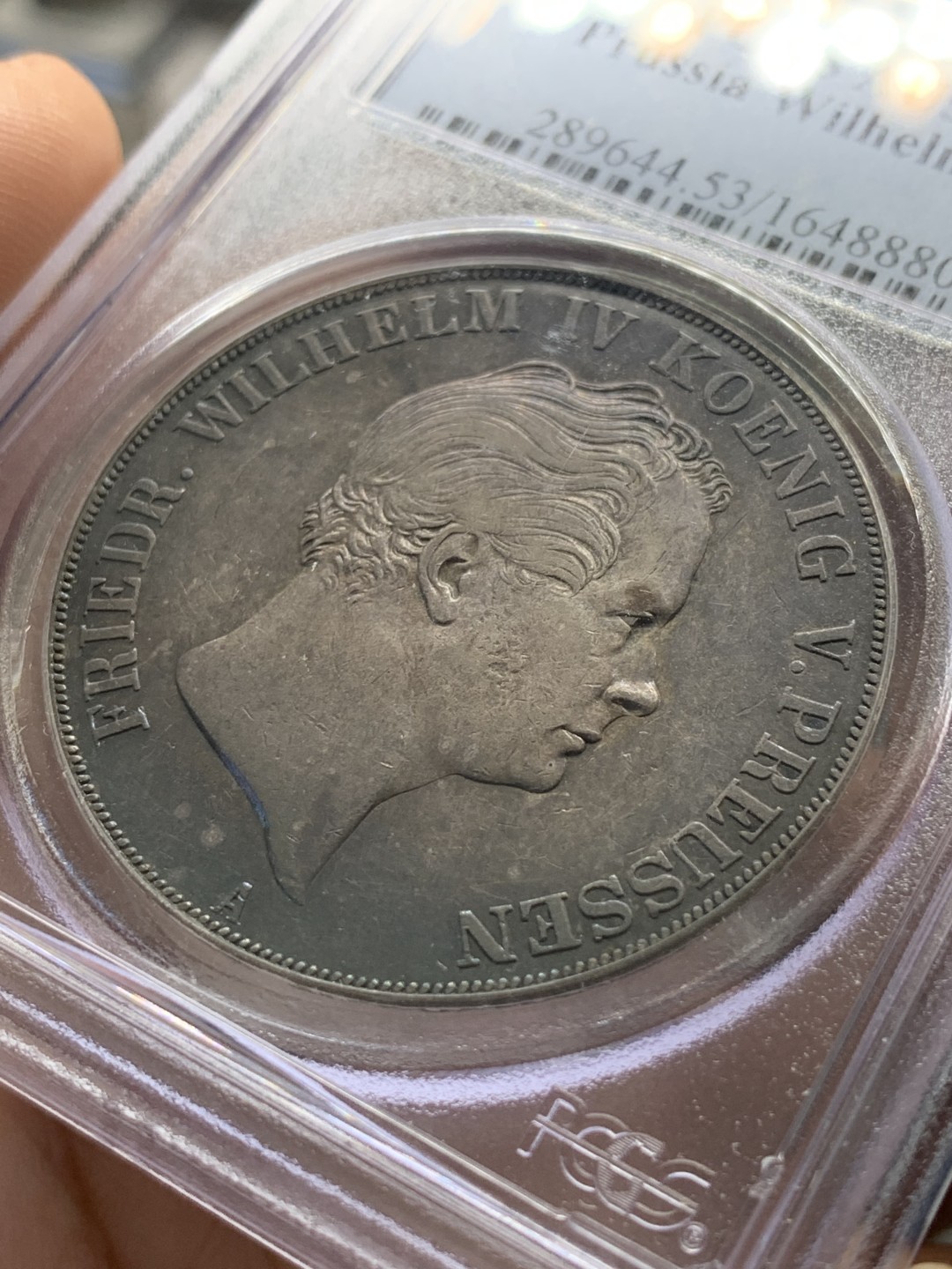 《竞宝斋》第84场-本周日，周一2场连拍（全场不限金额包邮） PCGS-AU53德国 1841年 2泰勒 普鲁士威廉四世窗帘泰勒 银币 早期威廉四世头像 好品比后期少很多 侧光双面紫包浆状态无敌好看