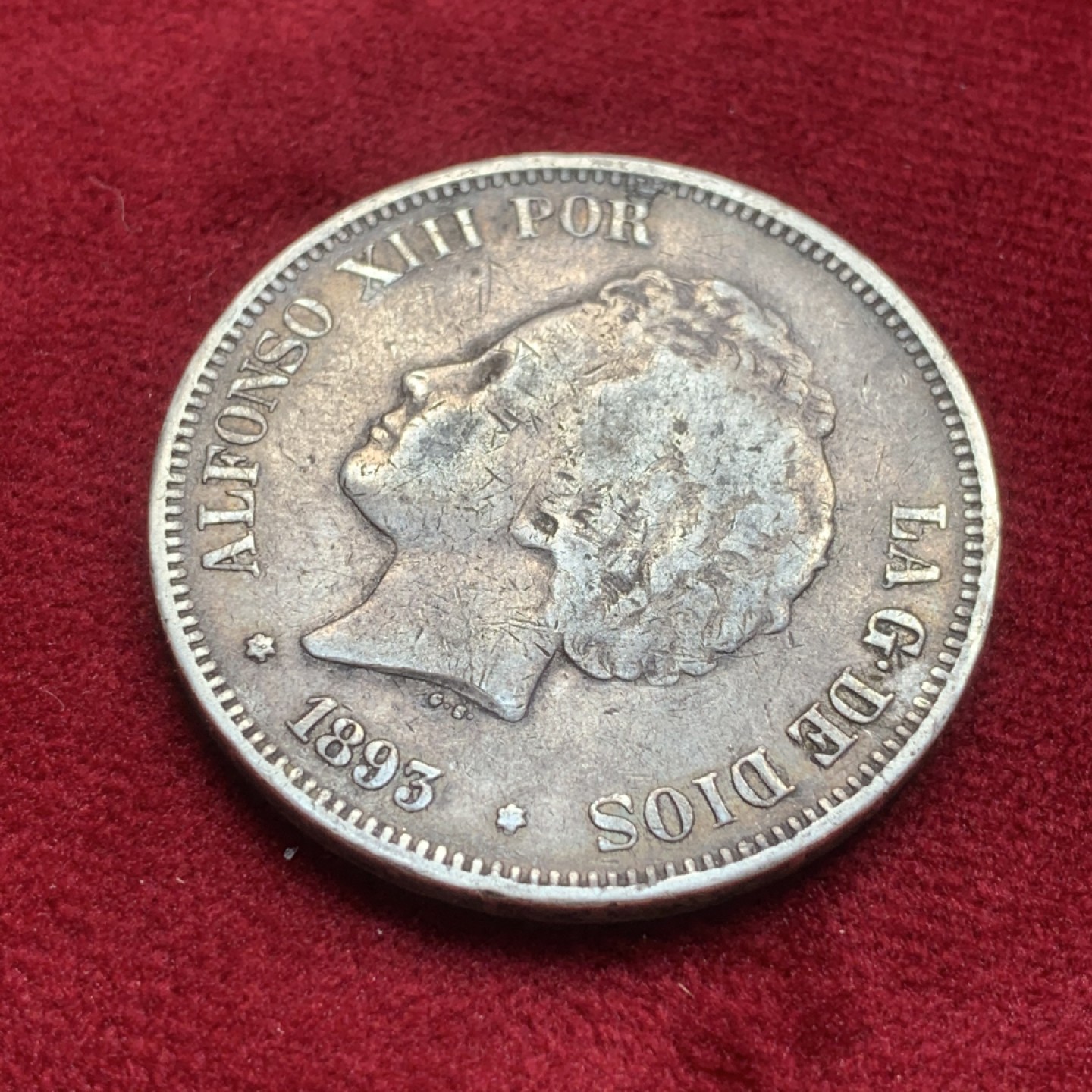 《竞宝斋》第84场-本周日，周一2场连拍（全场不限金额包邮） 西班牙 1893年 阿方索十三世 5比塞塔双柱 大银币爆炸头 传世老包浆