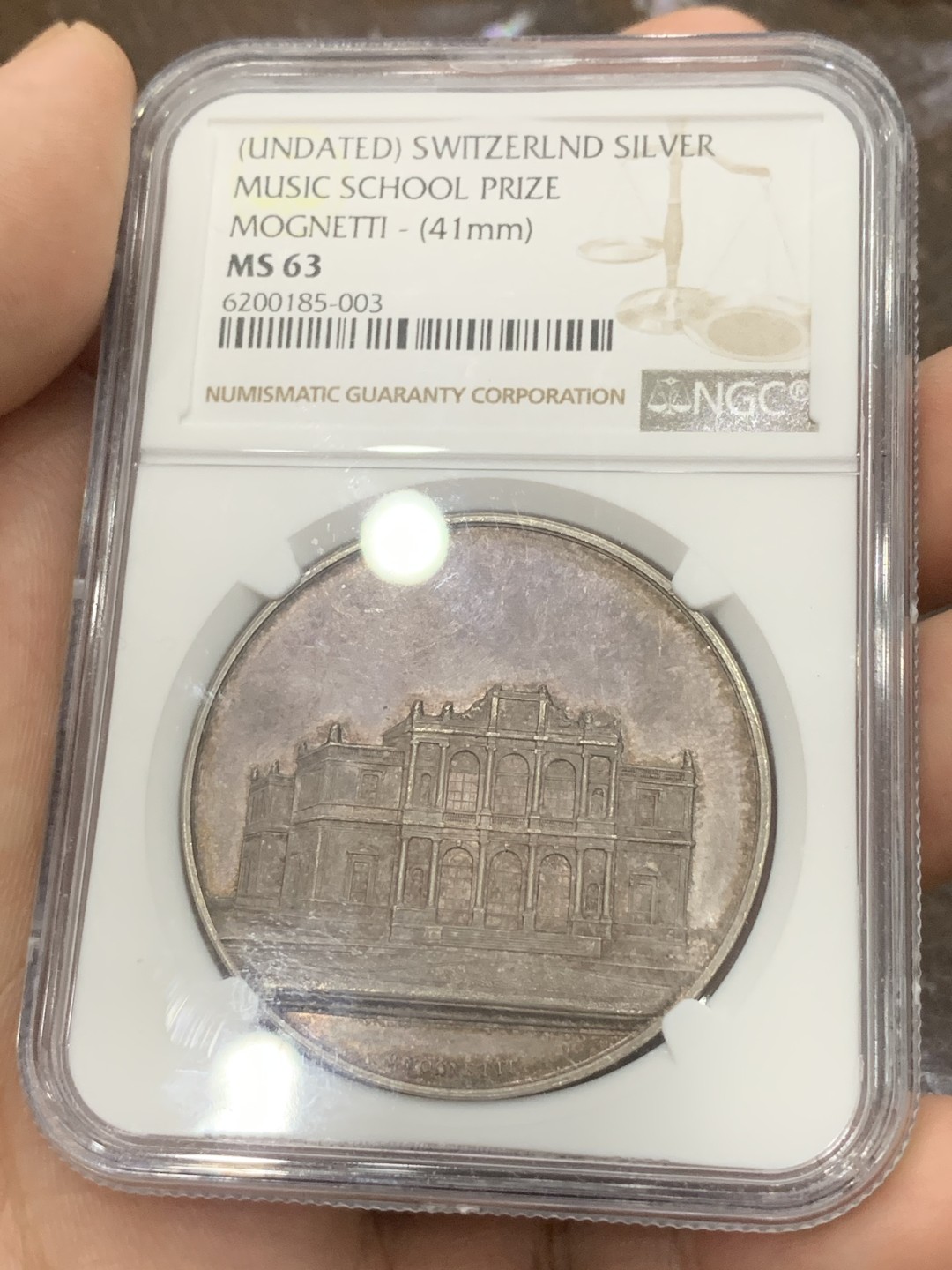 《竞宝斋》第84场-本周日，周一2场连拍（全场不限金额包邮） NGC MS63瑞士19世纪末 日内瓦音乐学院景观银章 41mm 大规格