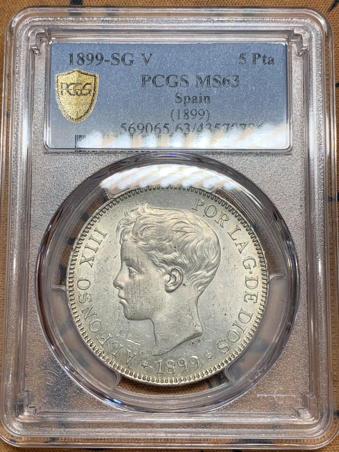 《竞宝斋》第84场-本周日，周一2场连拍（全场不限金额包邮） 西班牙PCGS MS63  1899年 阿方索十三世儿童头完美品相高分银币 状态极佳