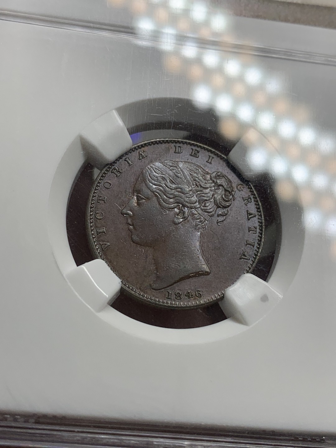 《竞宝斋》第84场-本周日，周一2场连拍（全场不限金额包邮） NGC AU58BN 英国 1846年 早期小维 1/4便士=1法新 铜币 巧克力包浆 难得状态